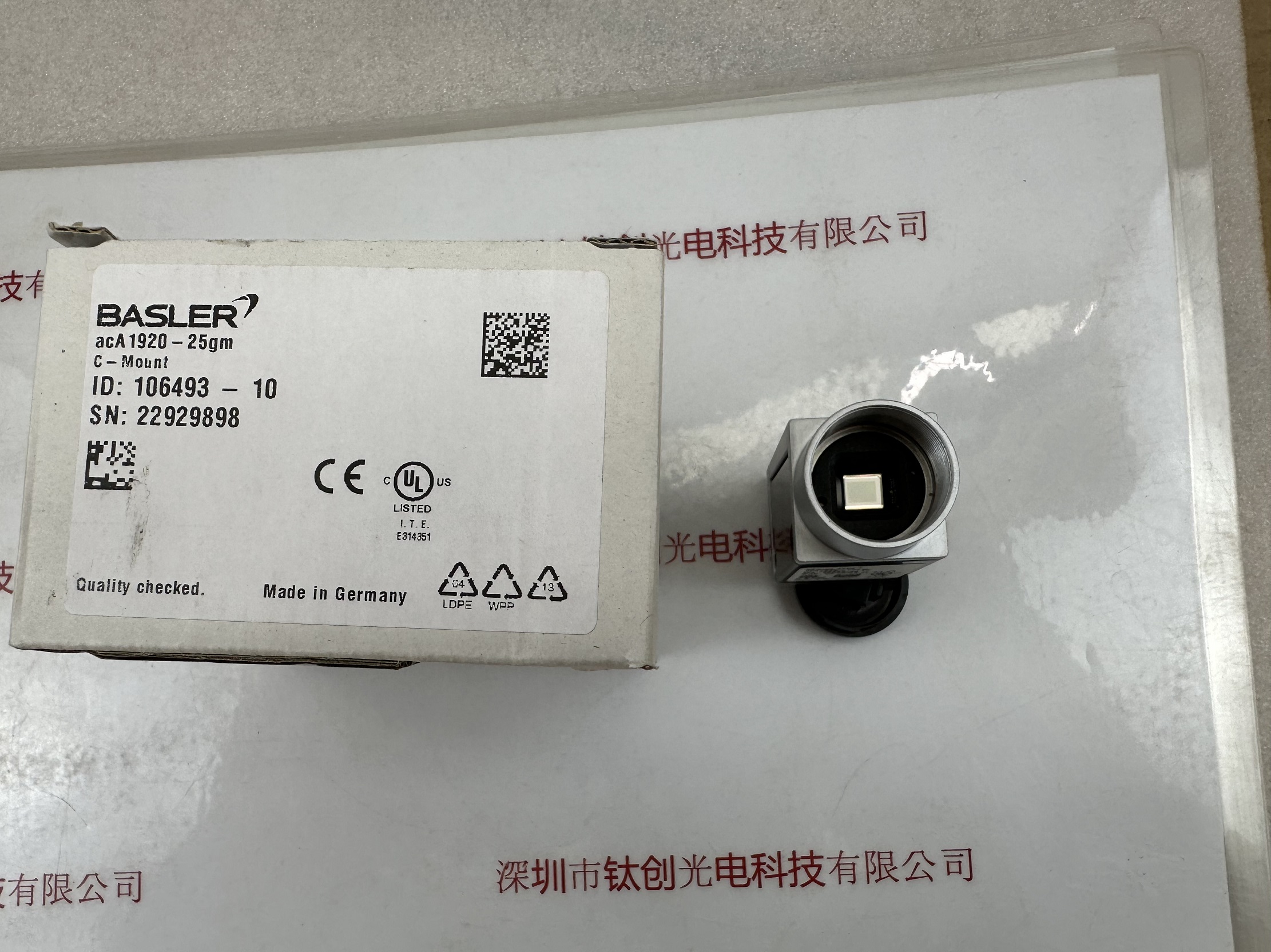 BASLER巴斯勒工业相机  ACA1920-25GM