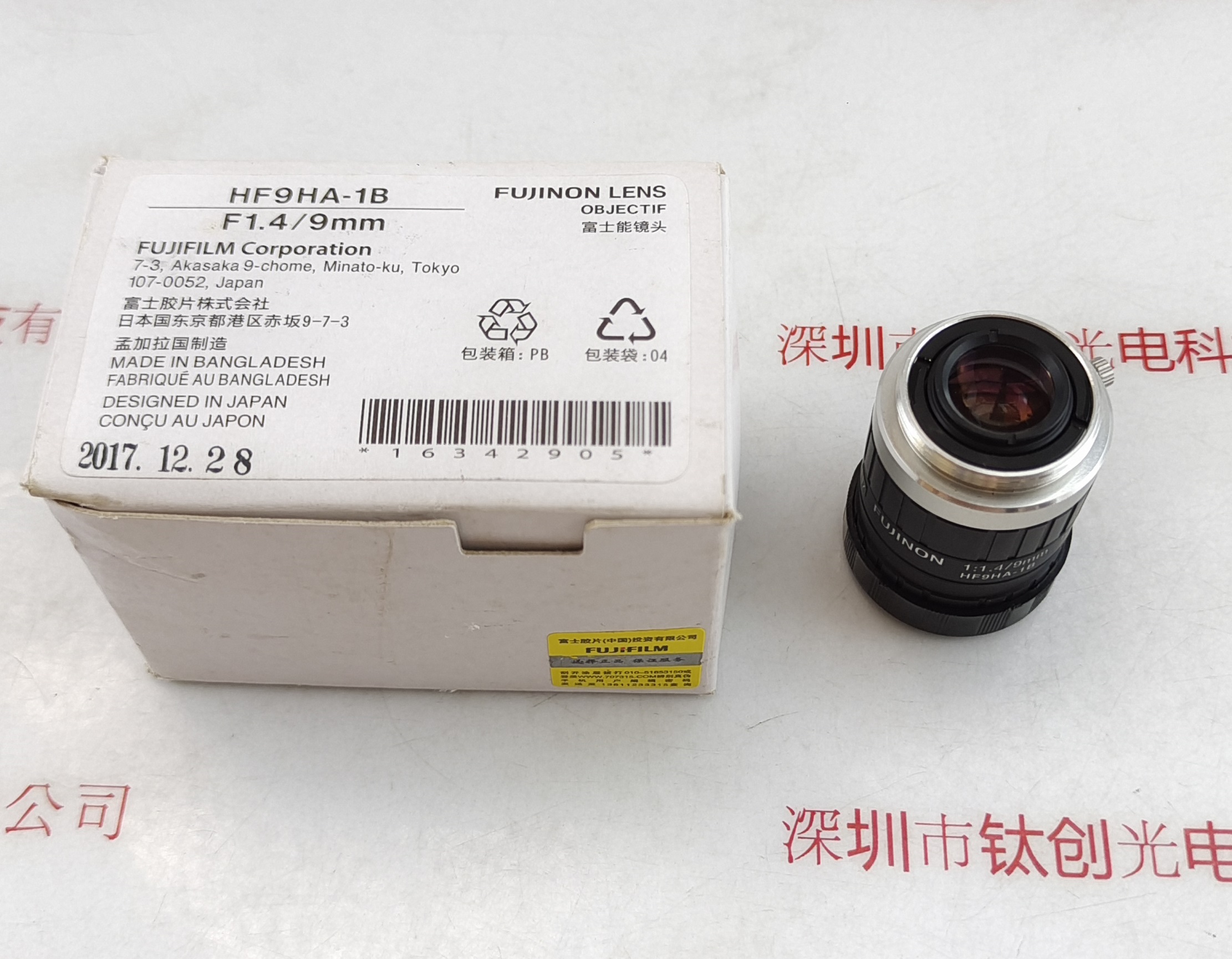 FUJINON 富士能 工业镜头  HF9HA-1B