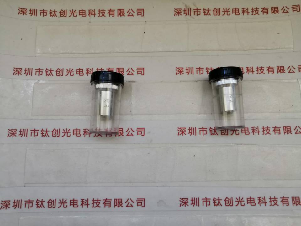 清和光学Correct光学镜头物镜 20X 0.40