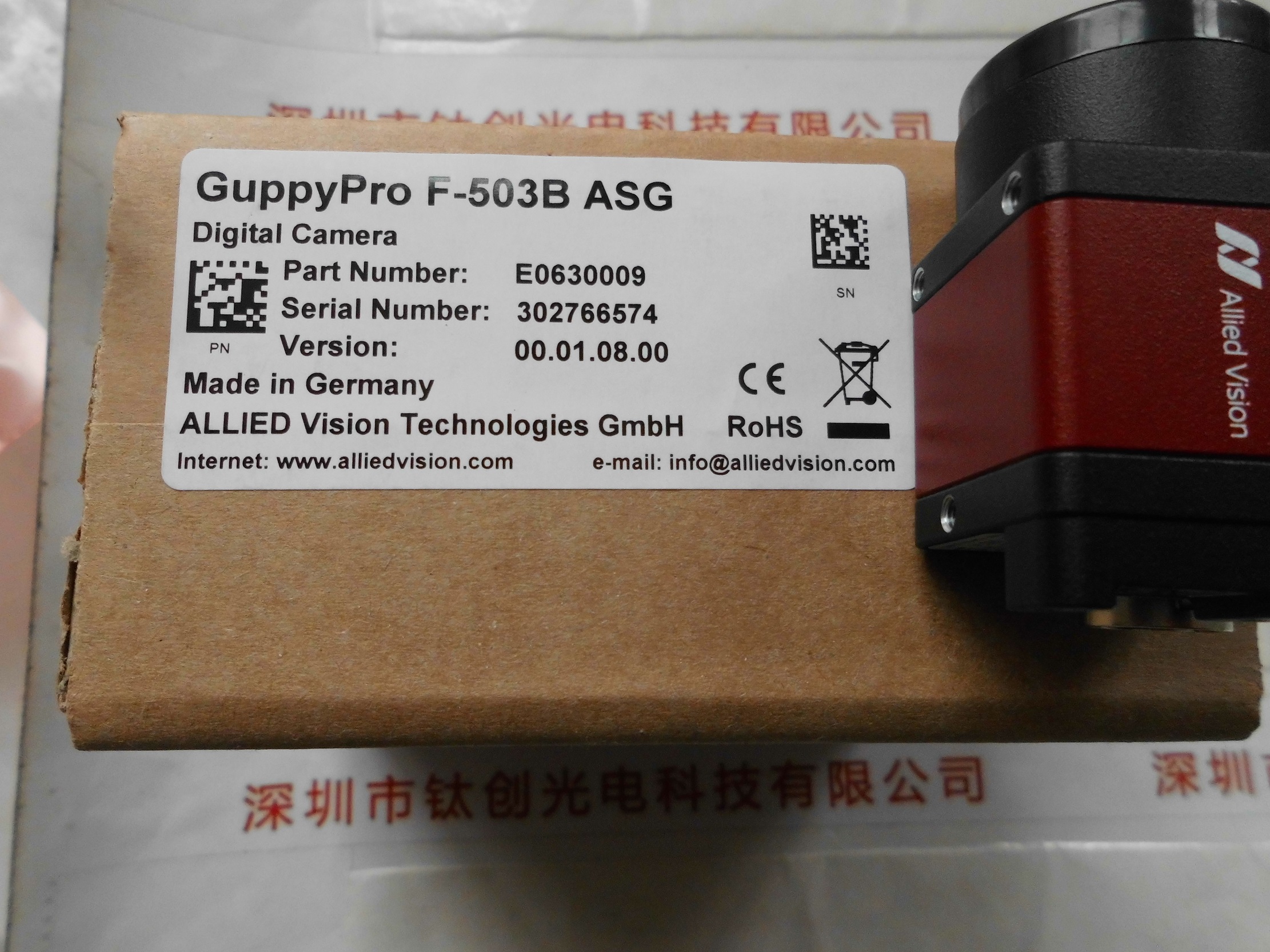 AVT瑷荔德 工业相机 GUPPY PRO F-503B