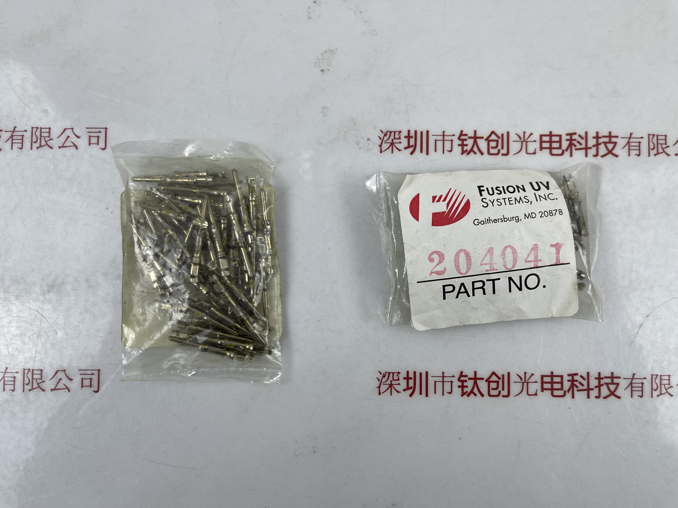 Heraeus贺利氏 Fusion辐深 UV  204041