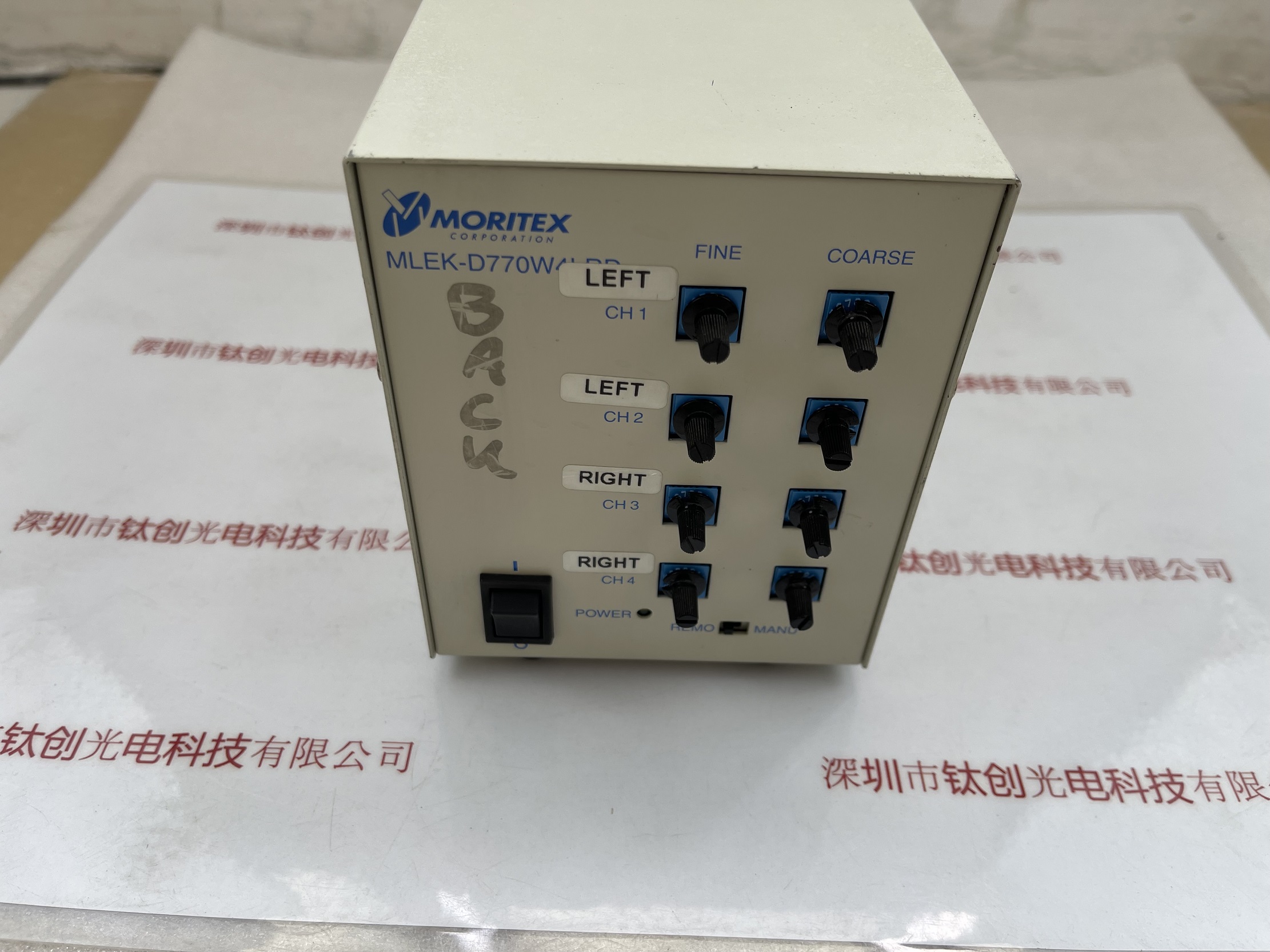 MORITEX茉丽特光源控制器  MLEK-D770W4LRD