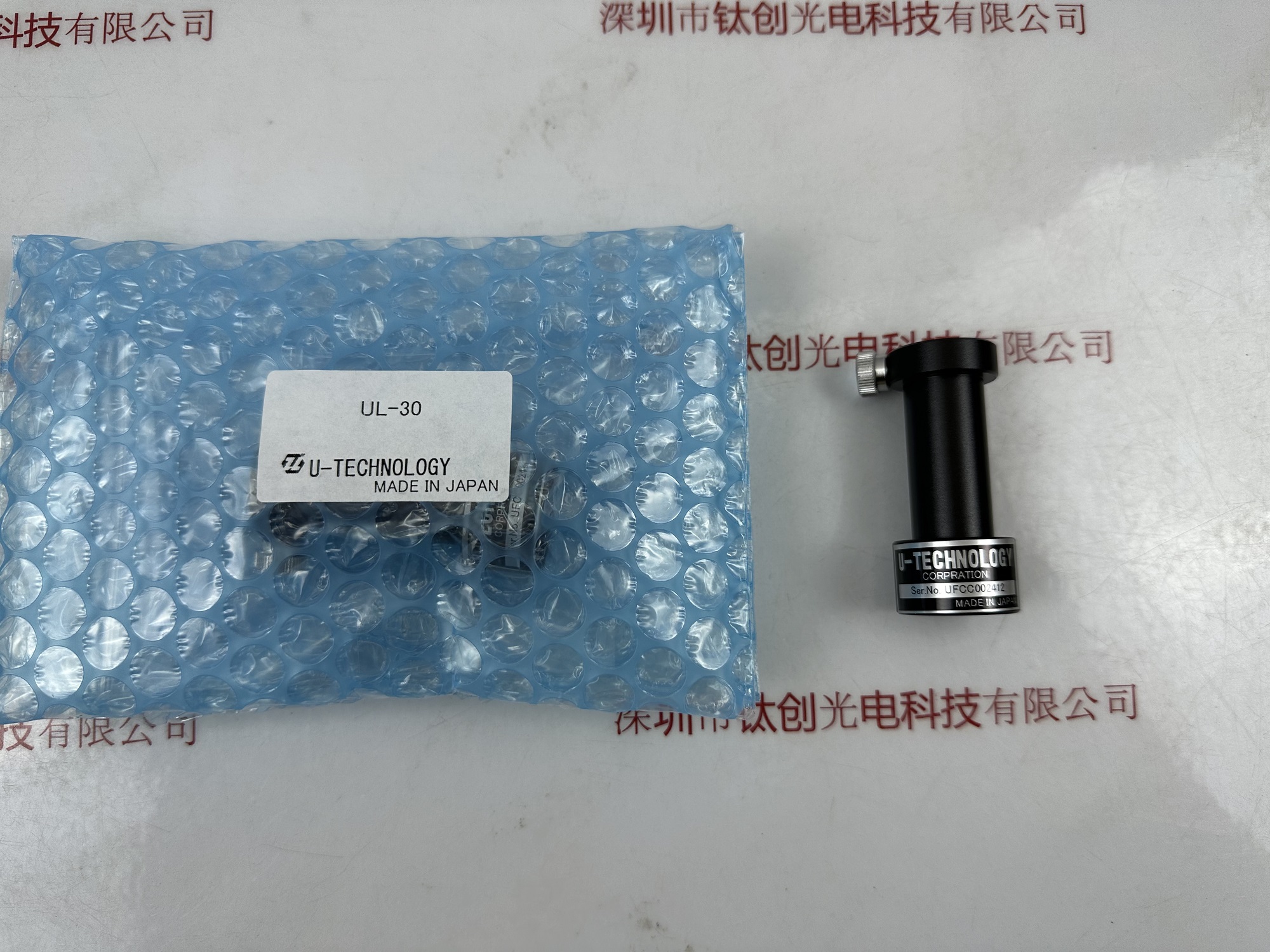 U-TECHNOLOGY优科 工业镜头   UL-30