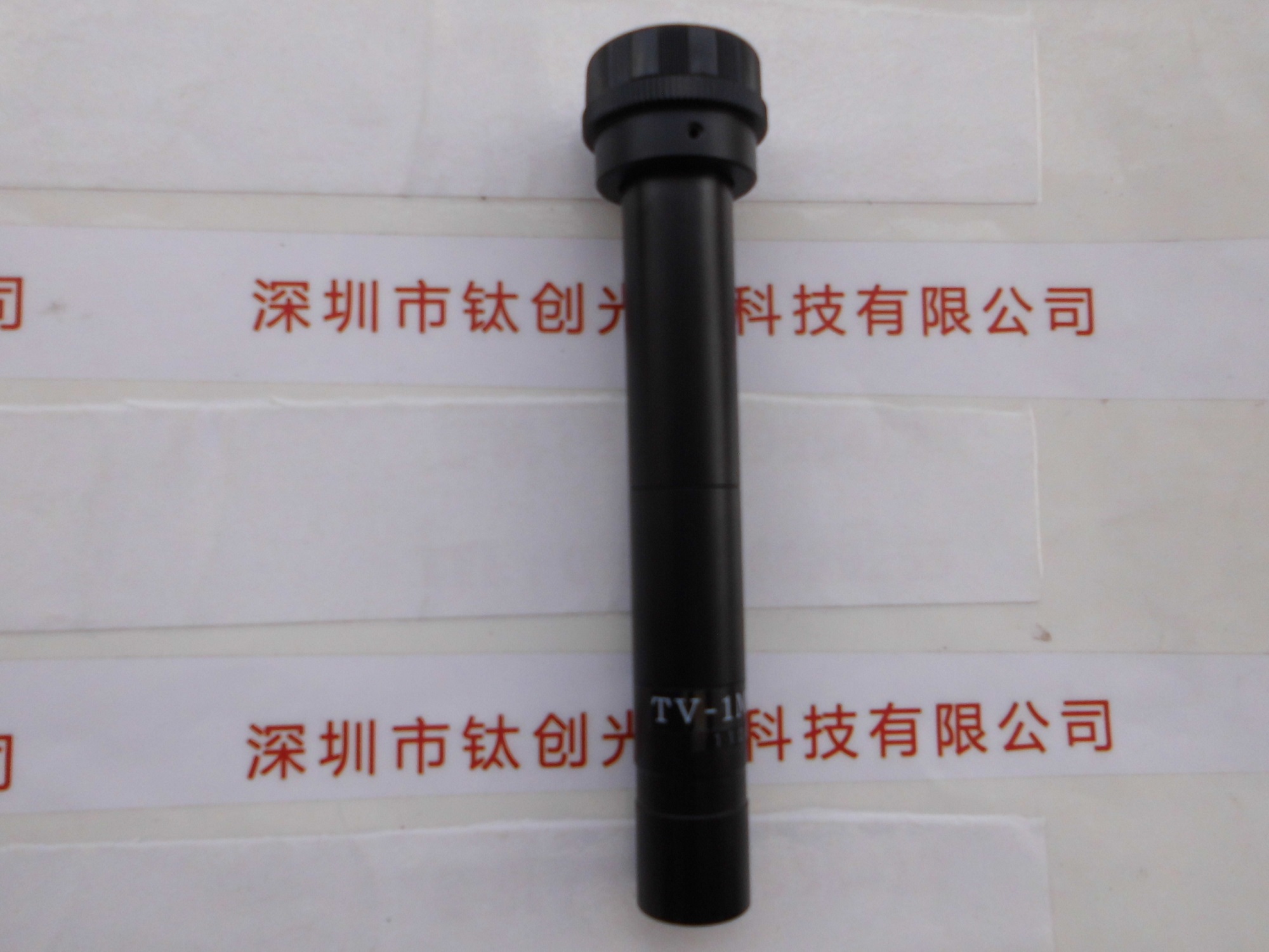 OPTO 远心镜头TV-1M-110