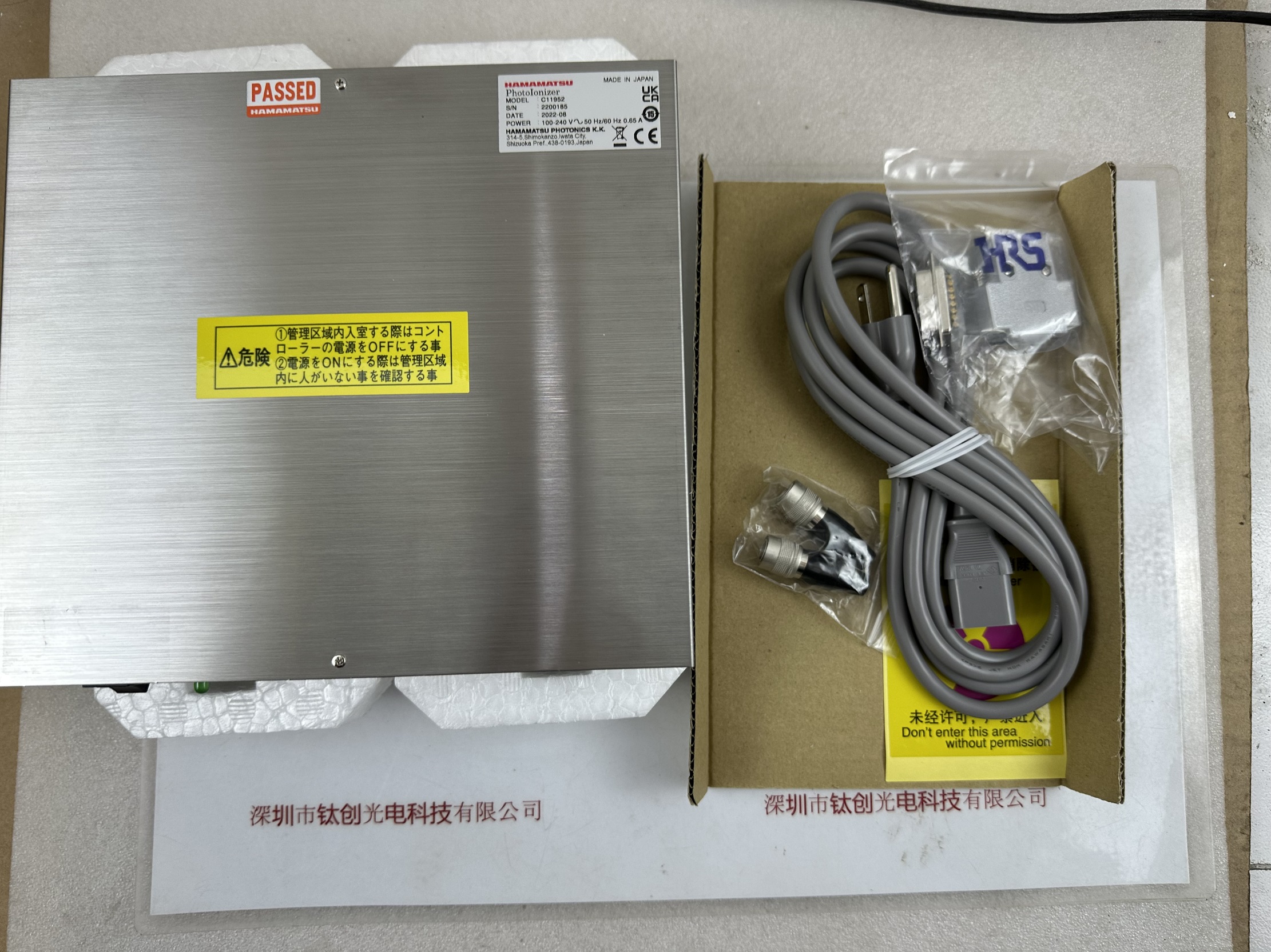 HAMAMATSU滨松控制器  C11952