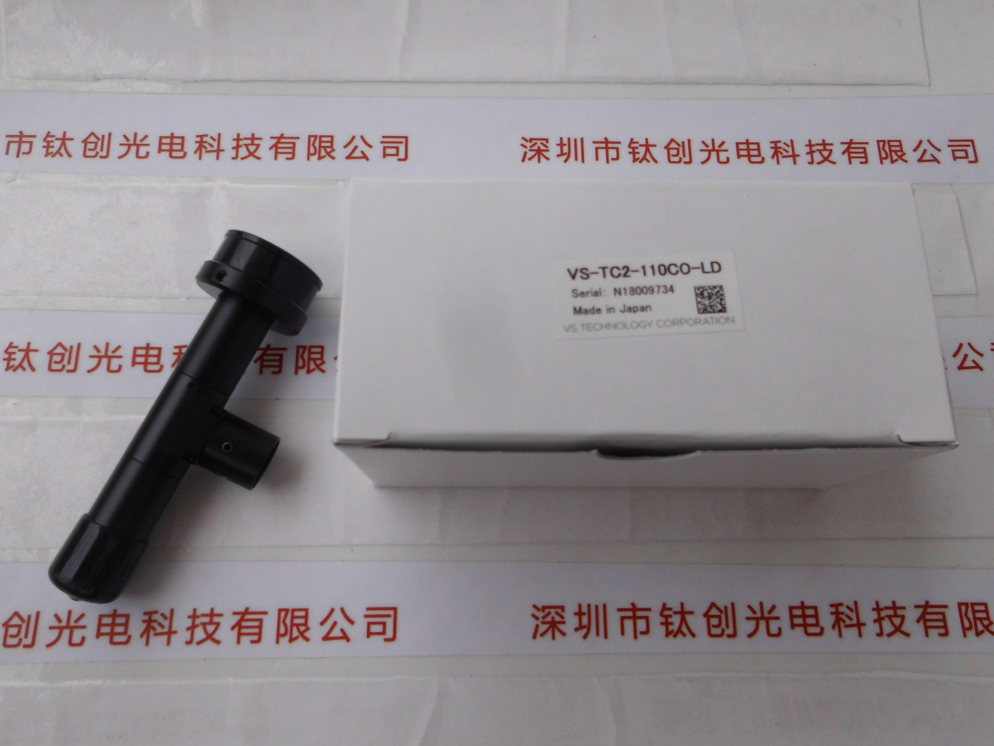 VST微视科 远心镜头  VS-TC2-110CO-LD