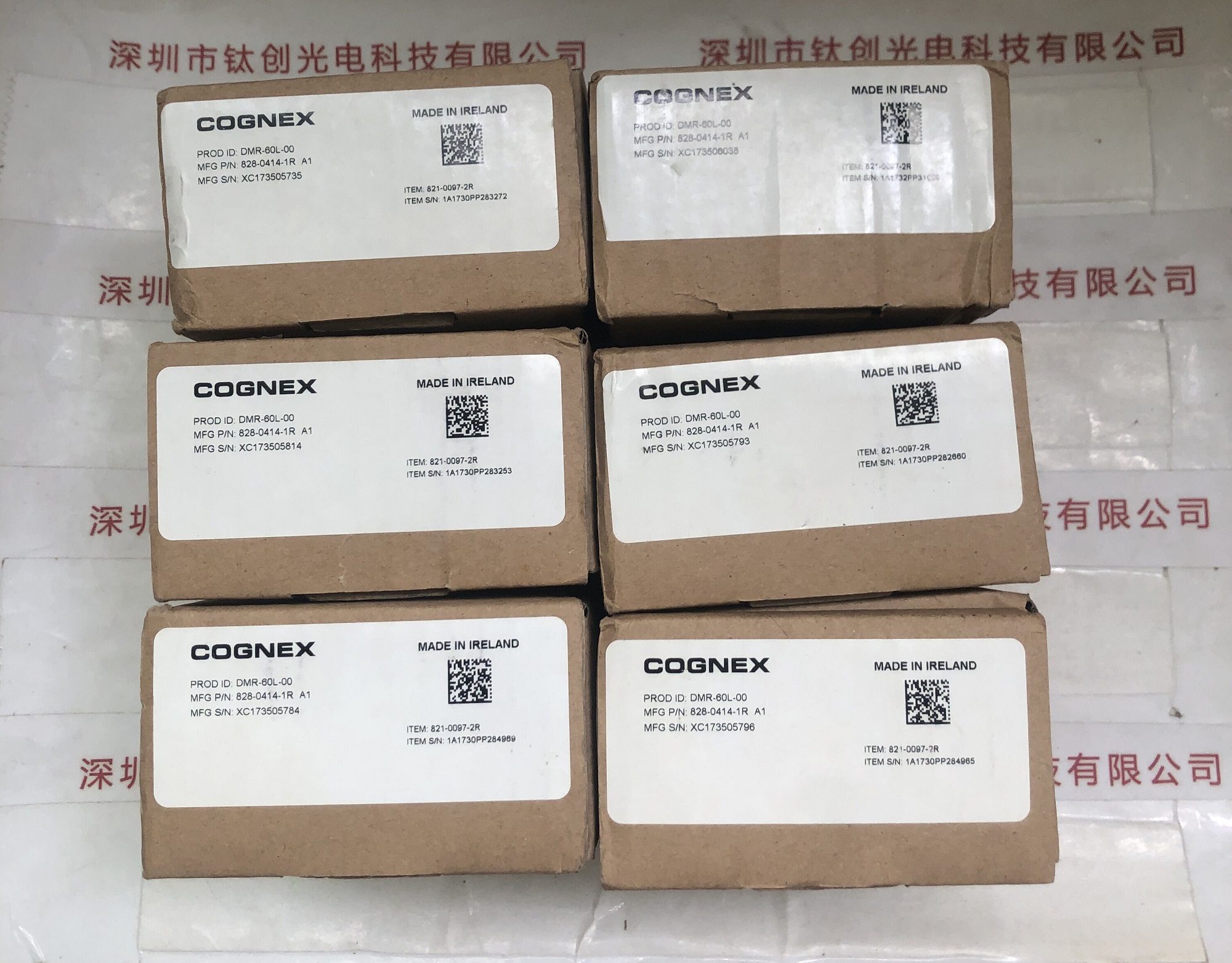 COGNEX康耐视  扫码器 读码器 条码阅读器  DMR-60L-00