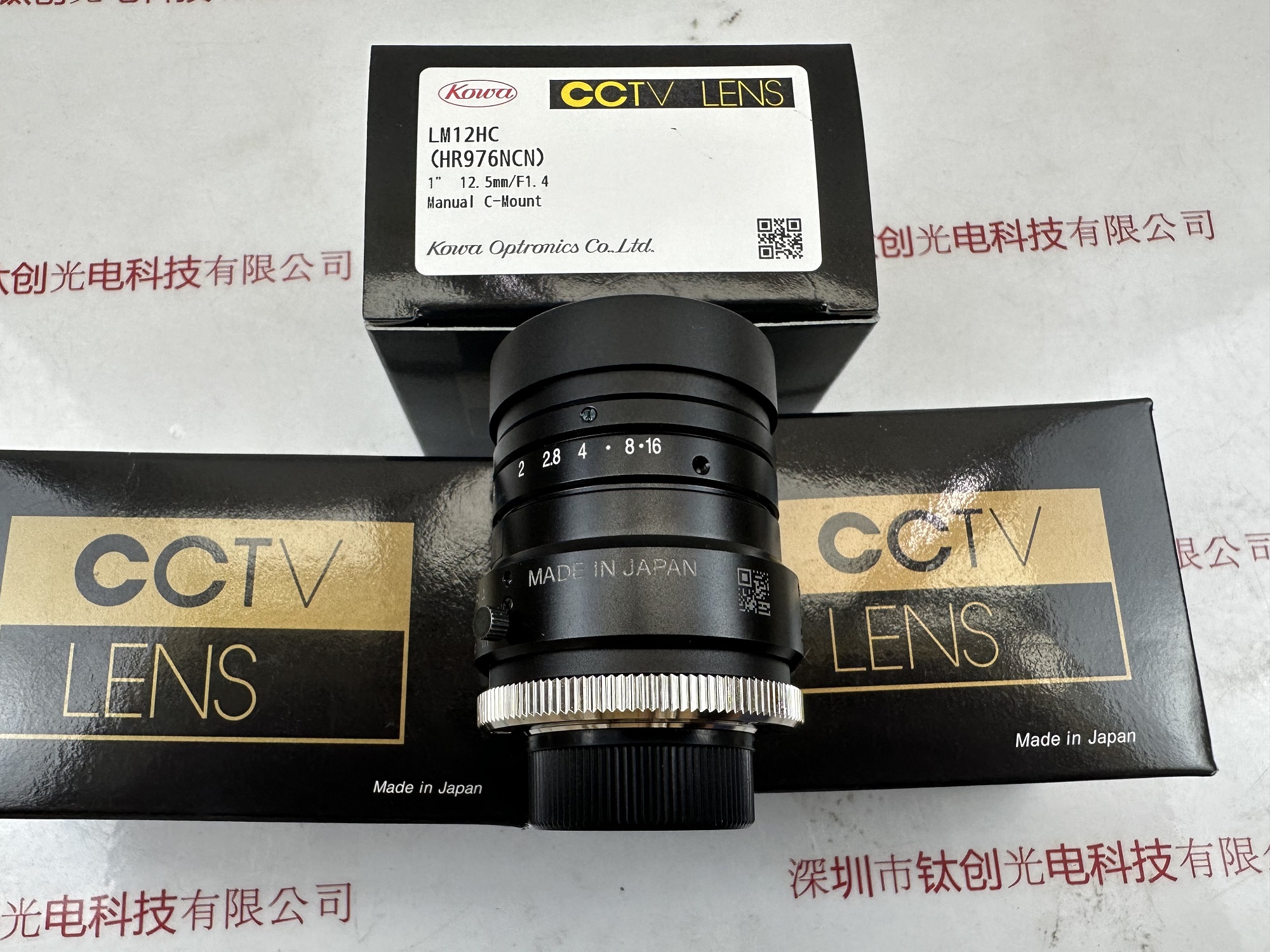 KOWA兴和 工业镜头  LM12HC