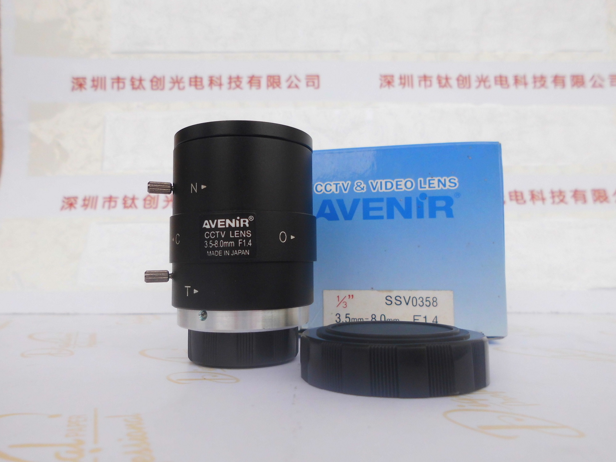 AVENIR ETOKU精工 工业镜头 SSV0358 3.5-8mm