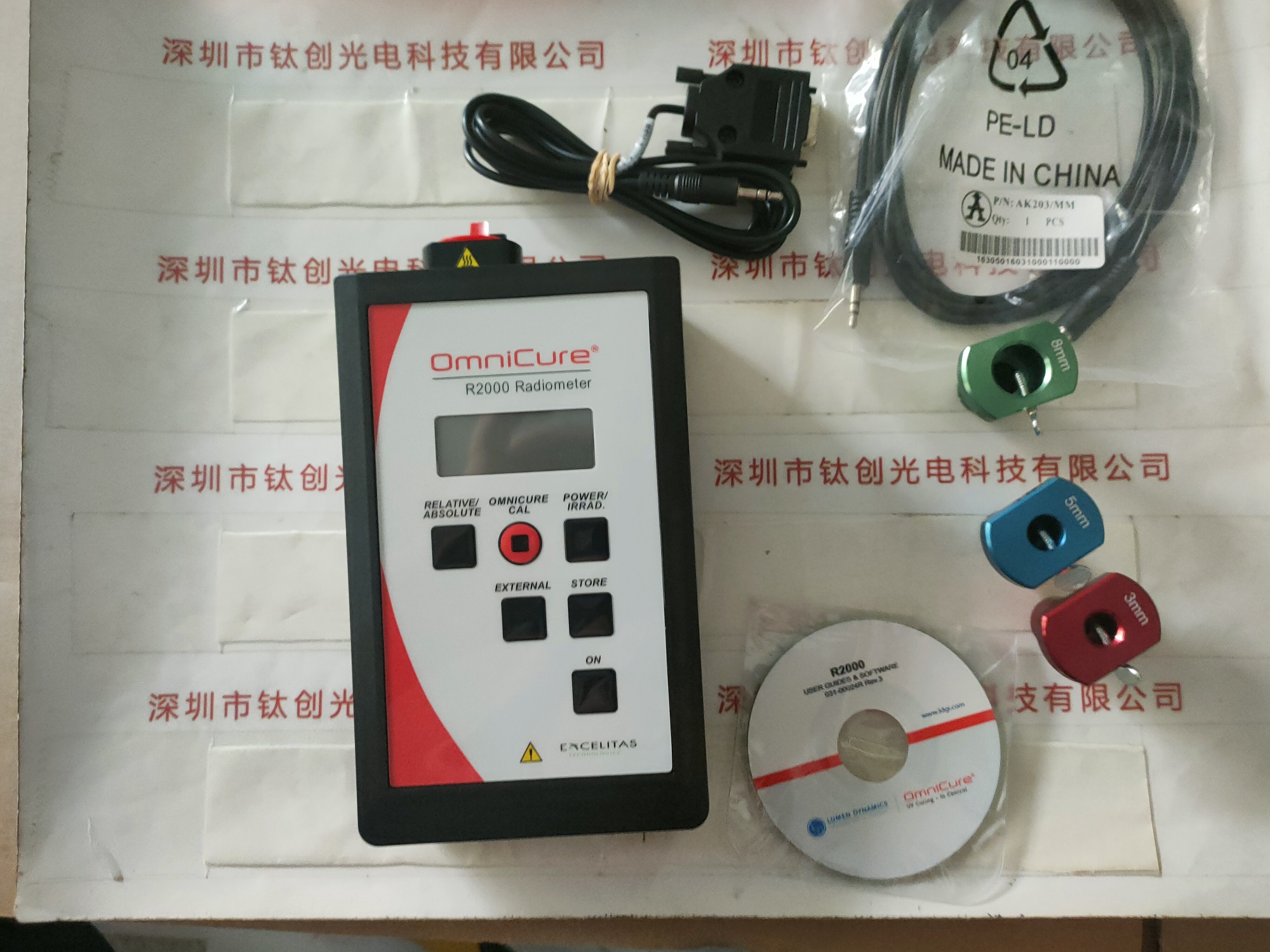 EXCELITAS埃塞力达  OMNICURE R2000 系统校准计