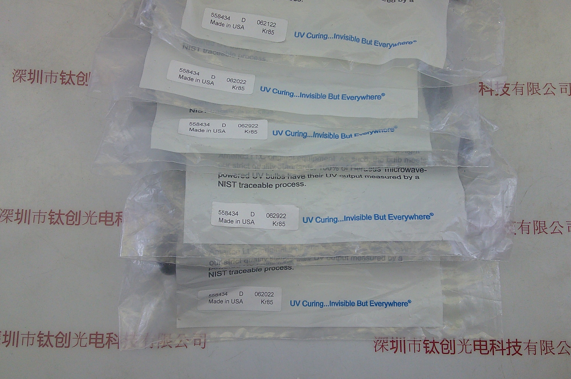 Heraeus贺利氏无极灯  558434D