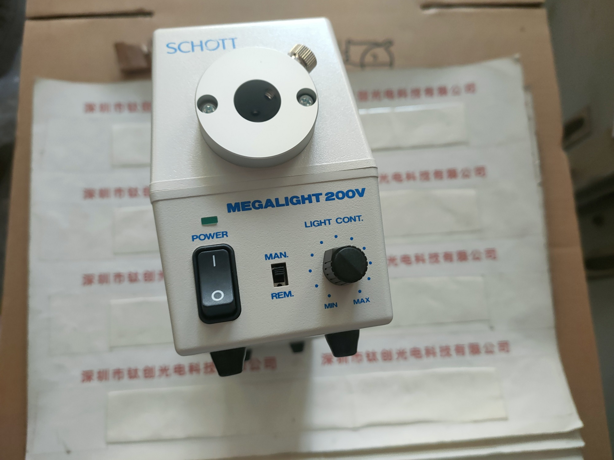 SCHOTT肖特光源机  MEGALIGHT200V