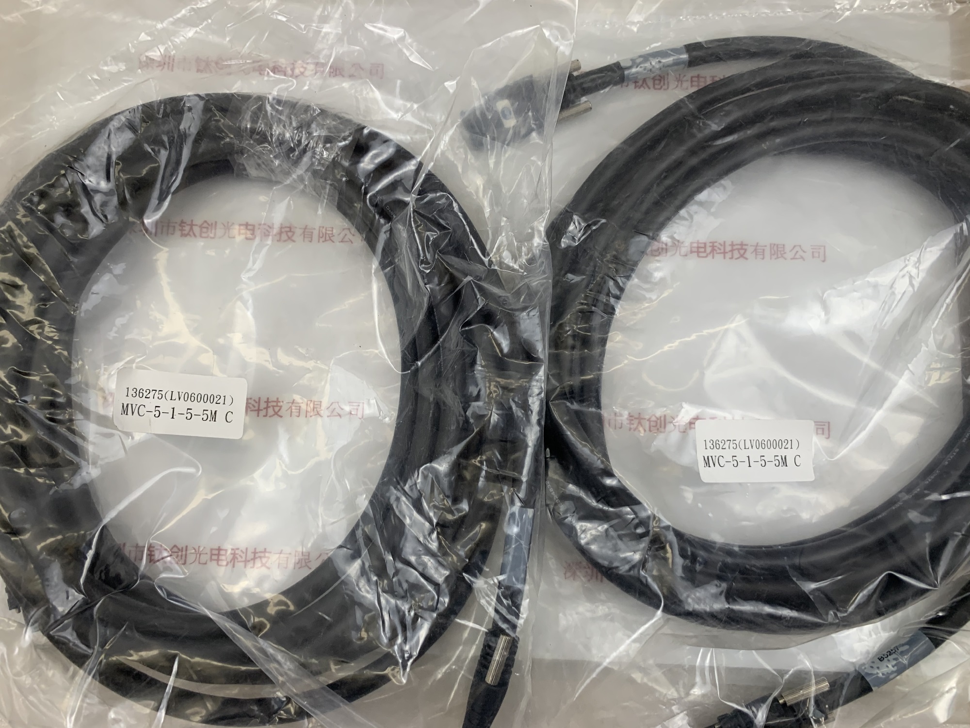 CEI camera link信号线 MVC-5-1-5-5M C   SDR26对SDR26