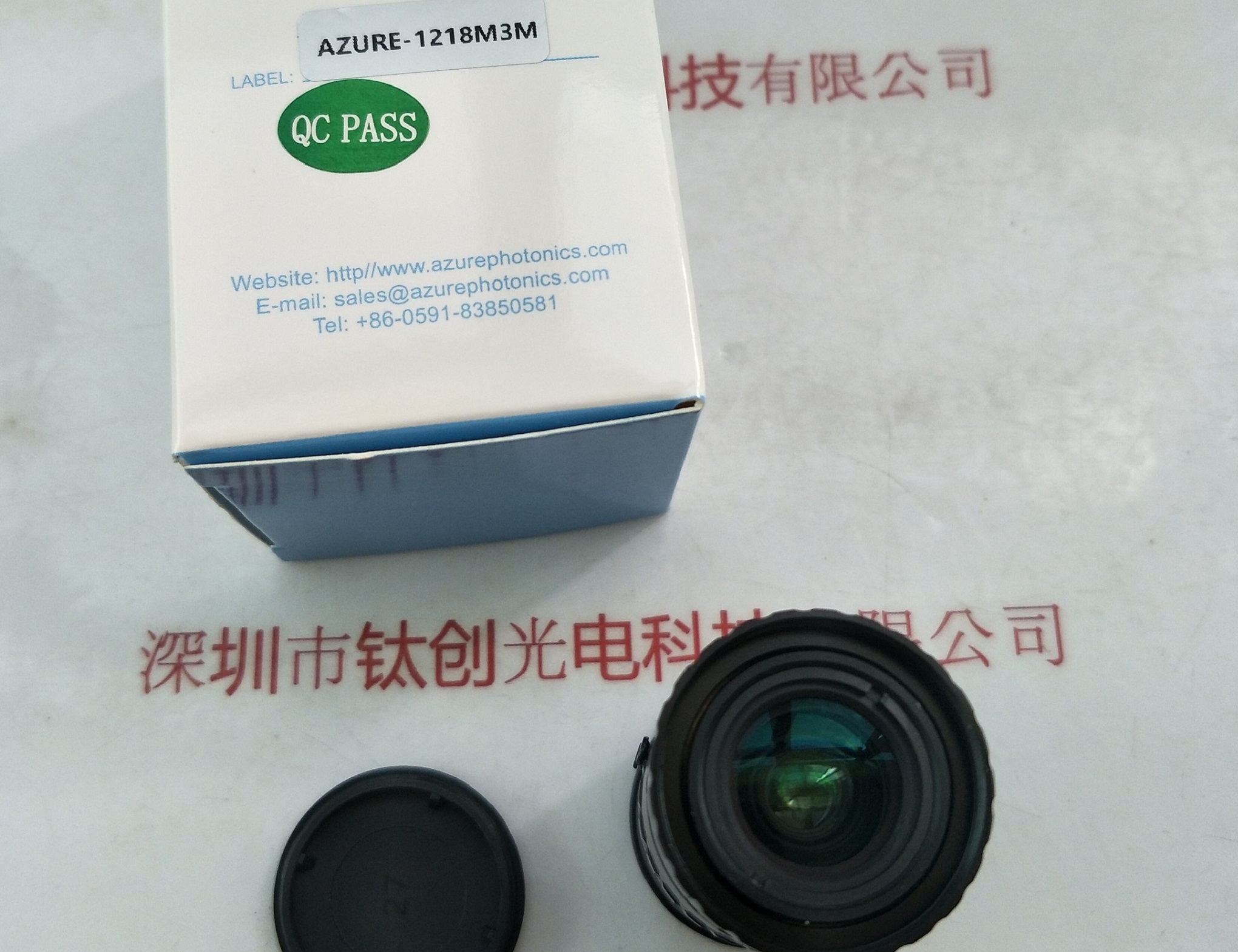 AZURE浩蓝 工业镜头  AZURE-1218M3M