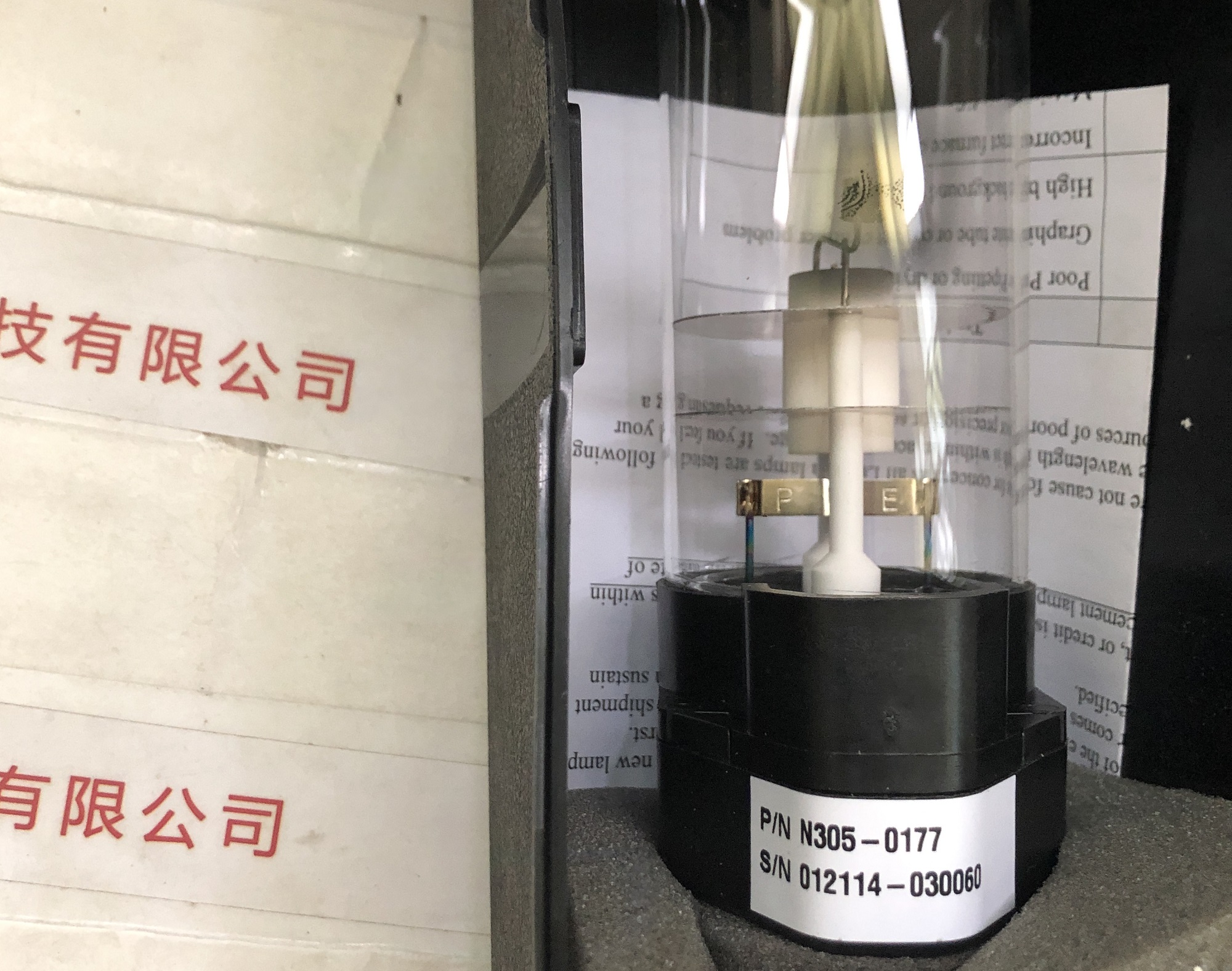 PerkinElmer珀金埃尔默PE Lumina Lamp  Ta钽元素  N305-0117  二手较新