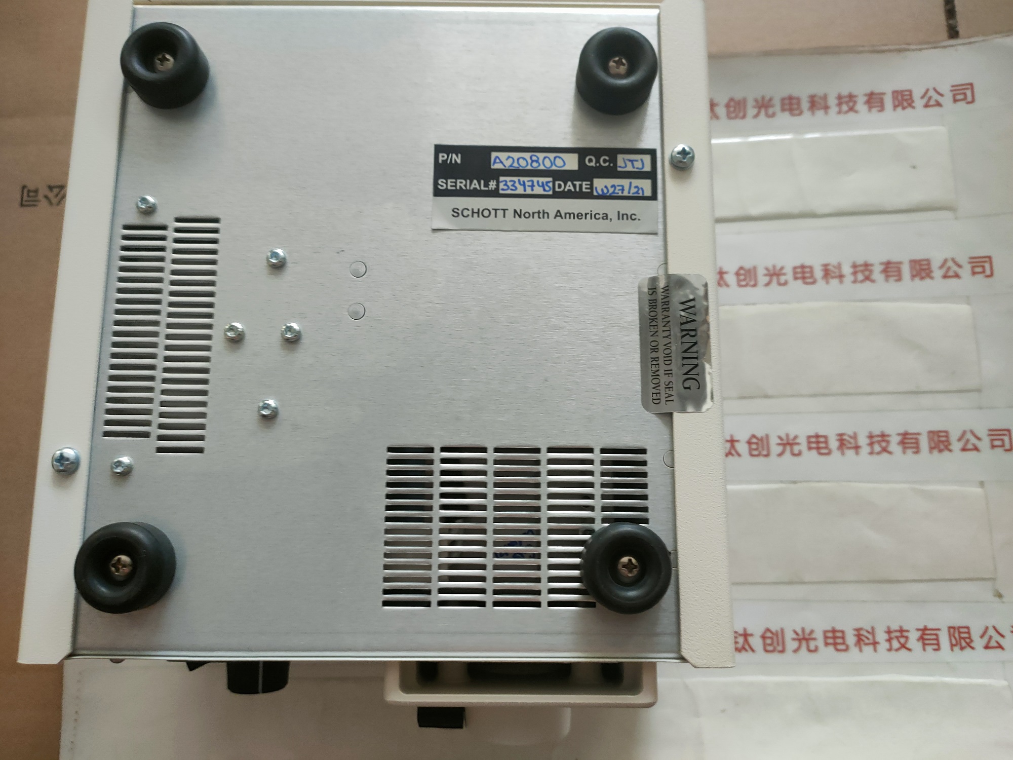 SCHOTT卤素光源机器    DCRIII   A20800