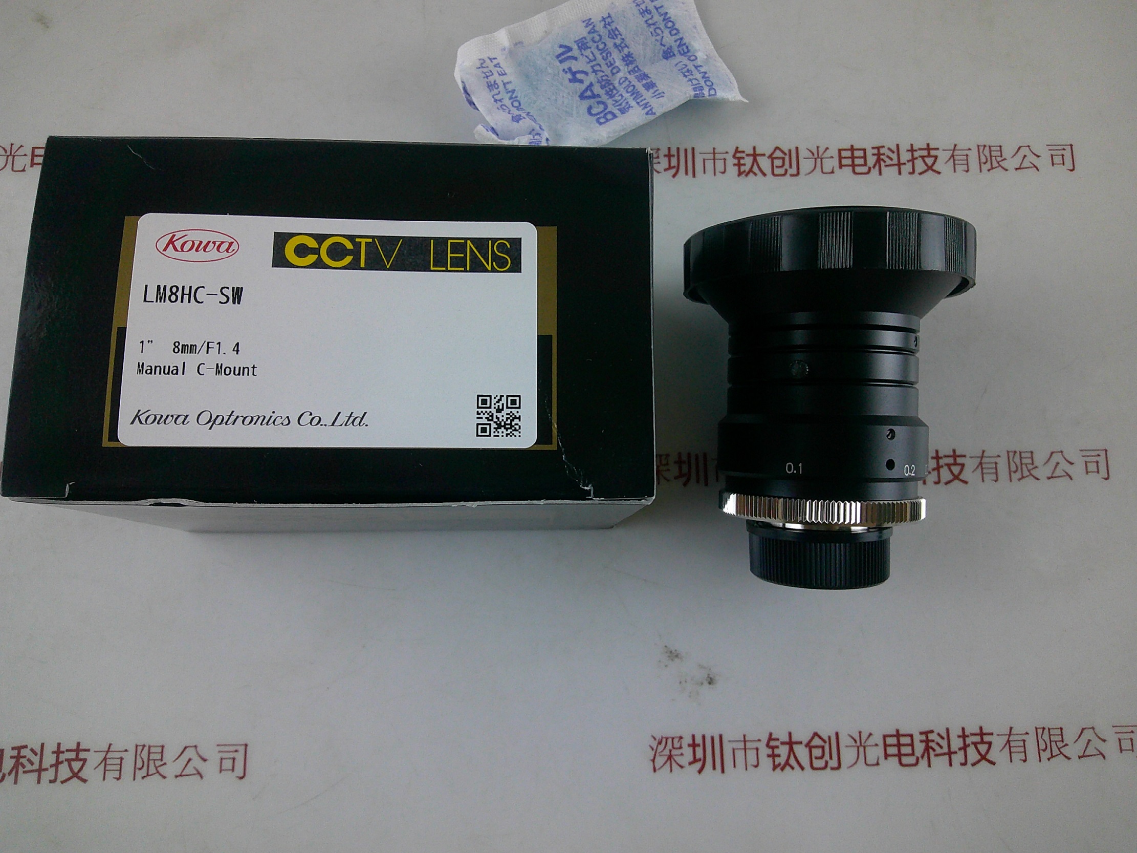 KOWA兴和 工业镜头  LM8HC-SW