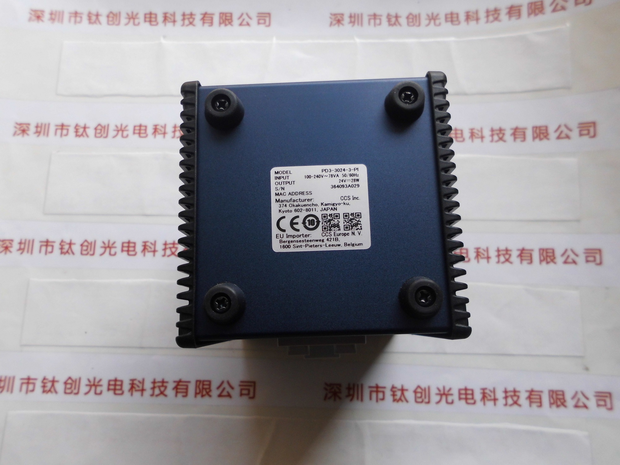 CSS希希爱视 电源 PD3-3024-3-PI