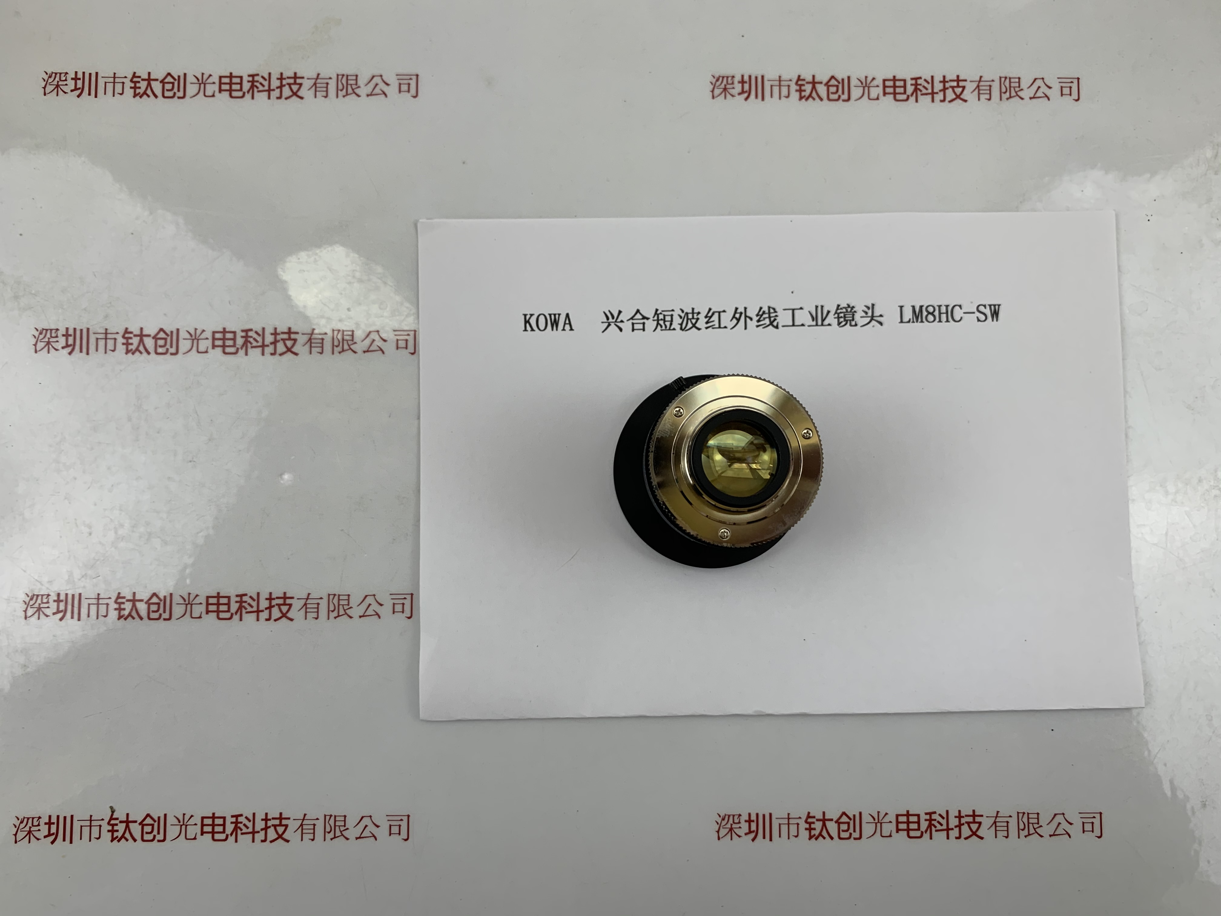 KOWA兴合短波红外线 工业镜头  LM8HC-SW