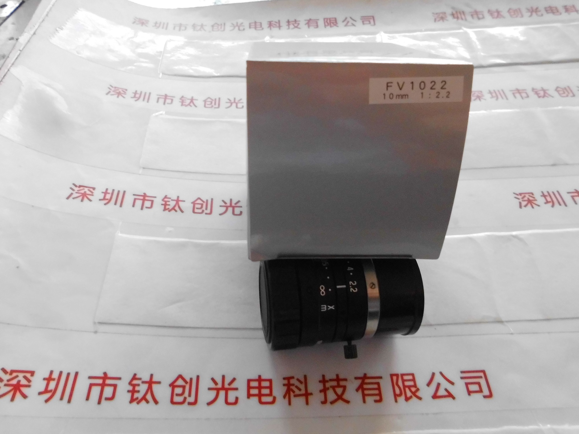 UTRON优创镜头 FV1022