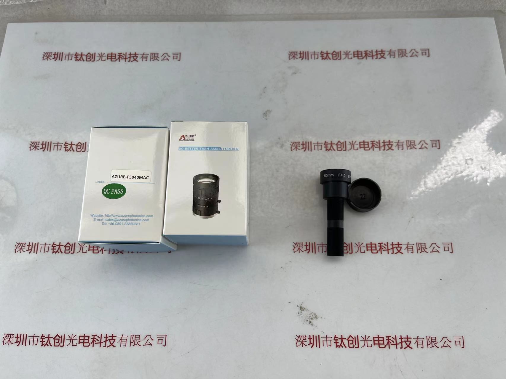 AZURE浩蓝 工业镜头  AZURE-F5040MAC