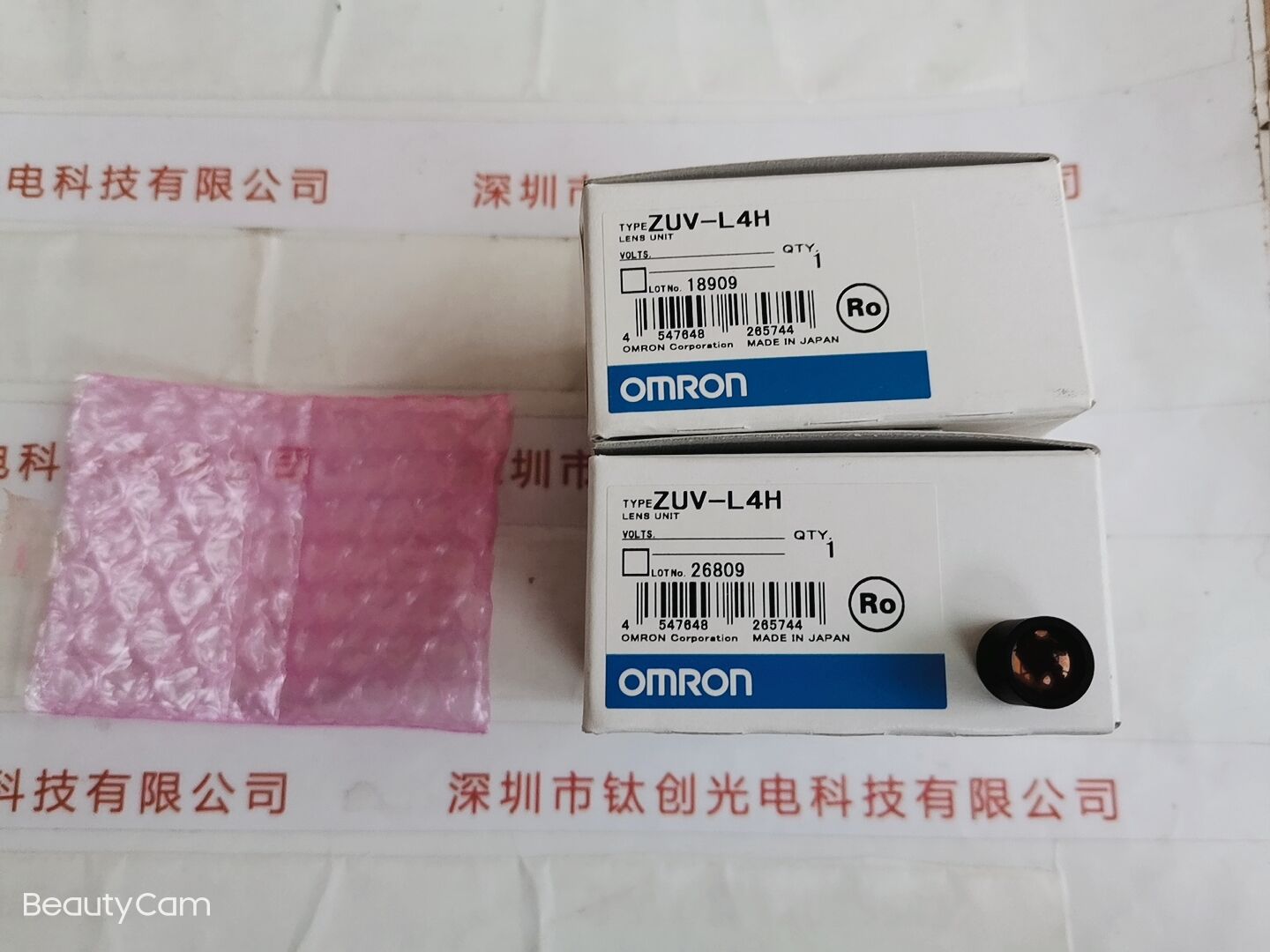 OMRON欧姆龙 工业镜头  ZUV-L4H