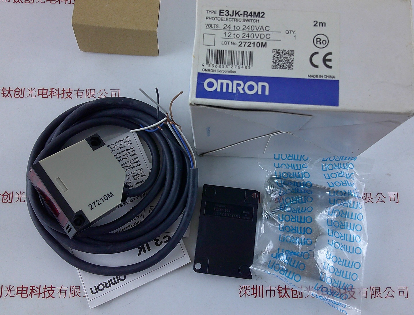 OMRON欧姆龙光电开关传感器 E3JK-R4M2