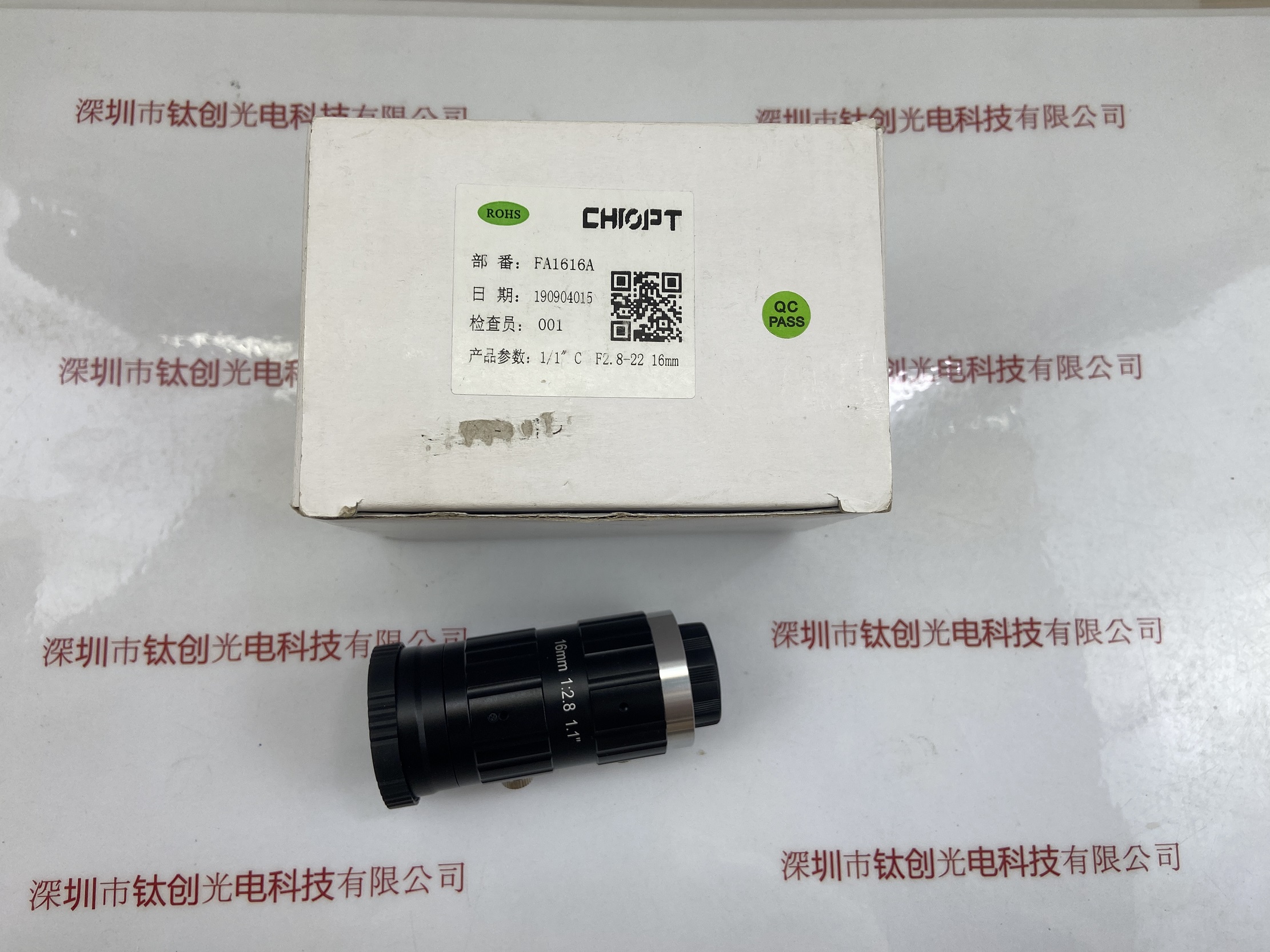 CHIOPT长步道 工业镜头 FA1616A