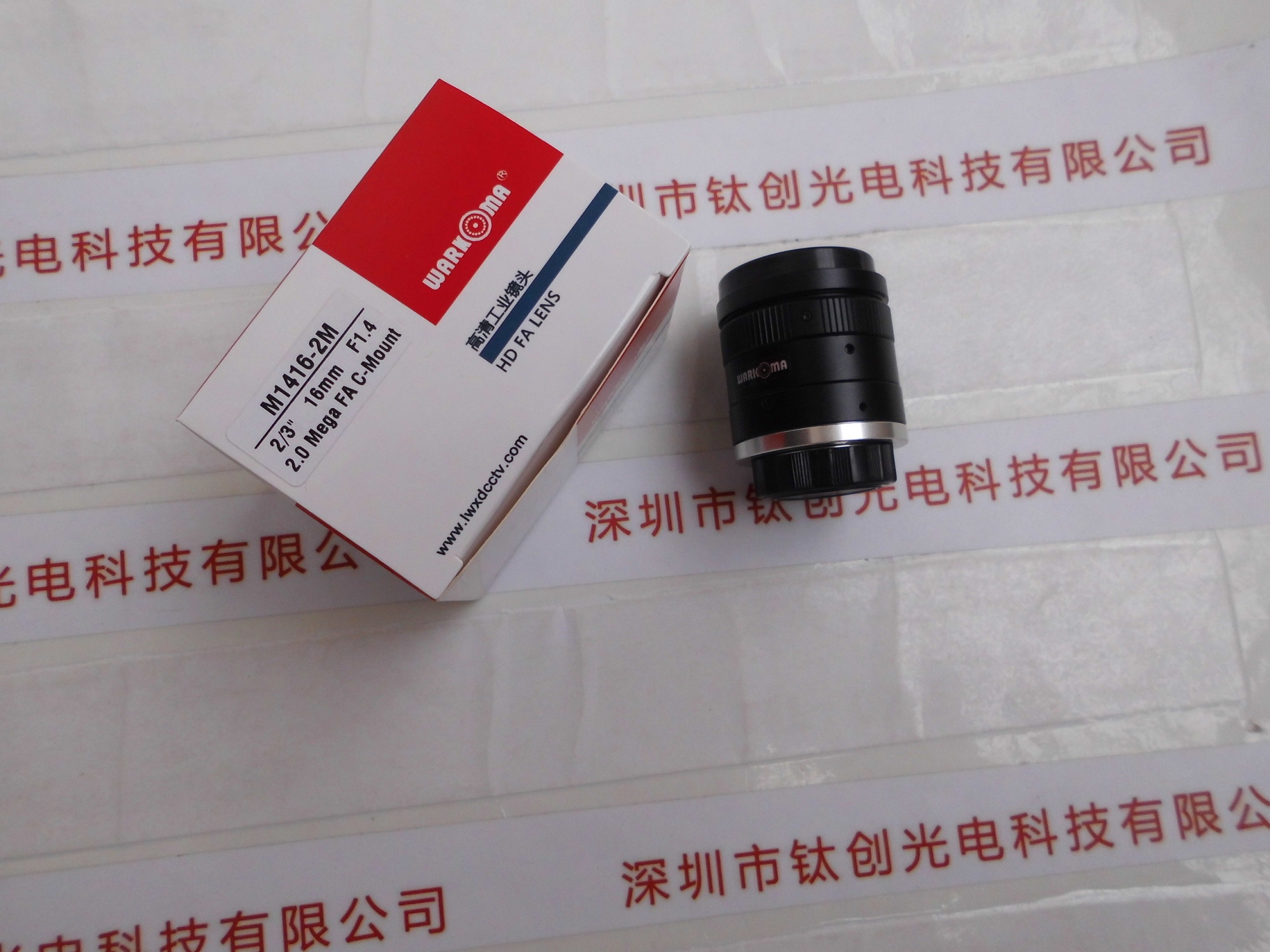 WARKOMA威科迈 工业镜头 M1416-2M