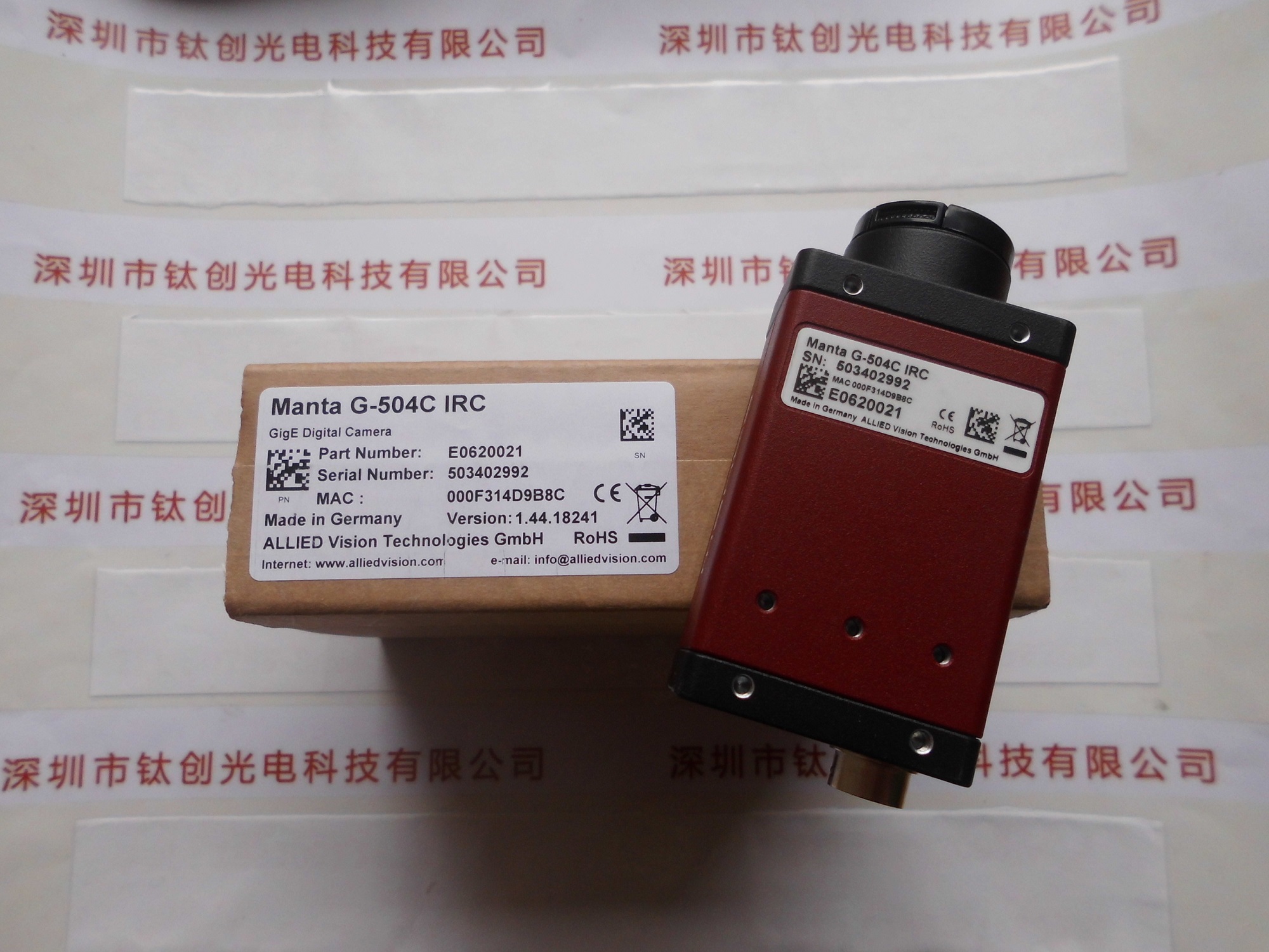 Allied VisionAVT瑷茘德 工业相机 Manta G-504C