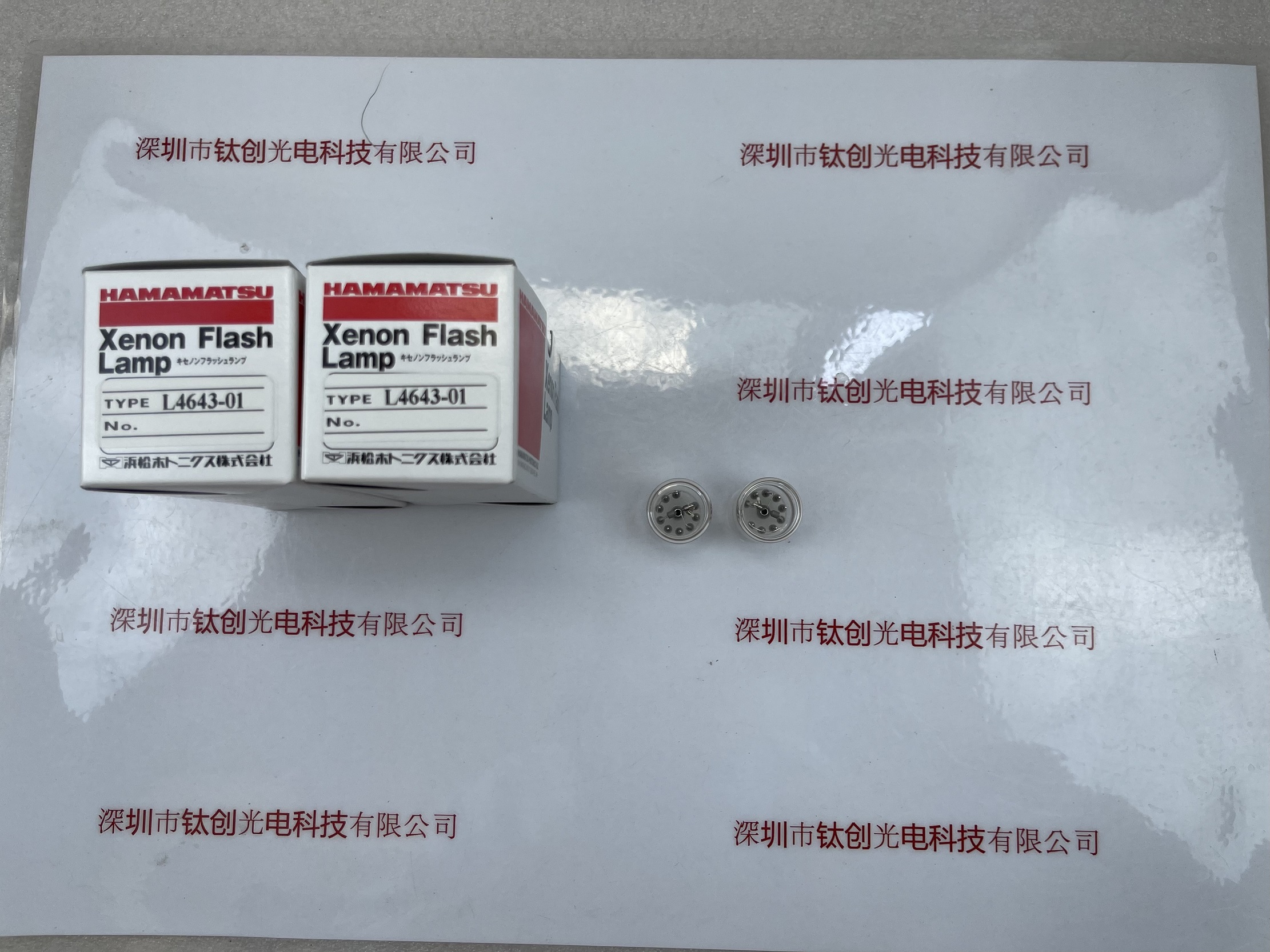 HAMAMATUS滨松 氙灯  L4643-01