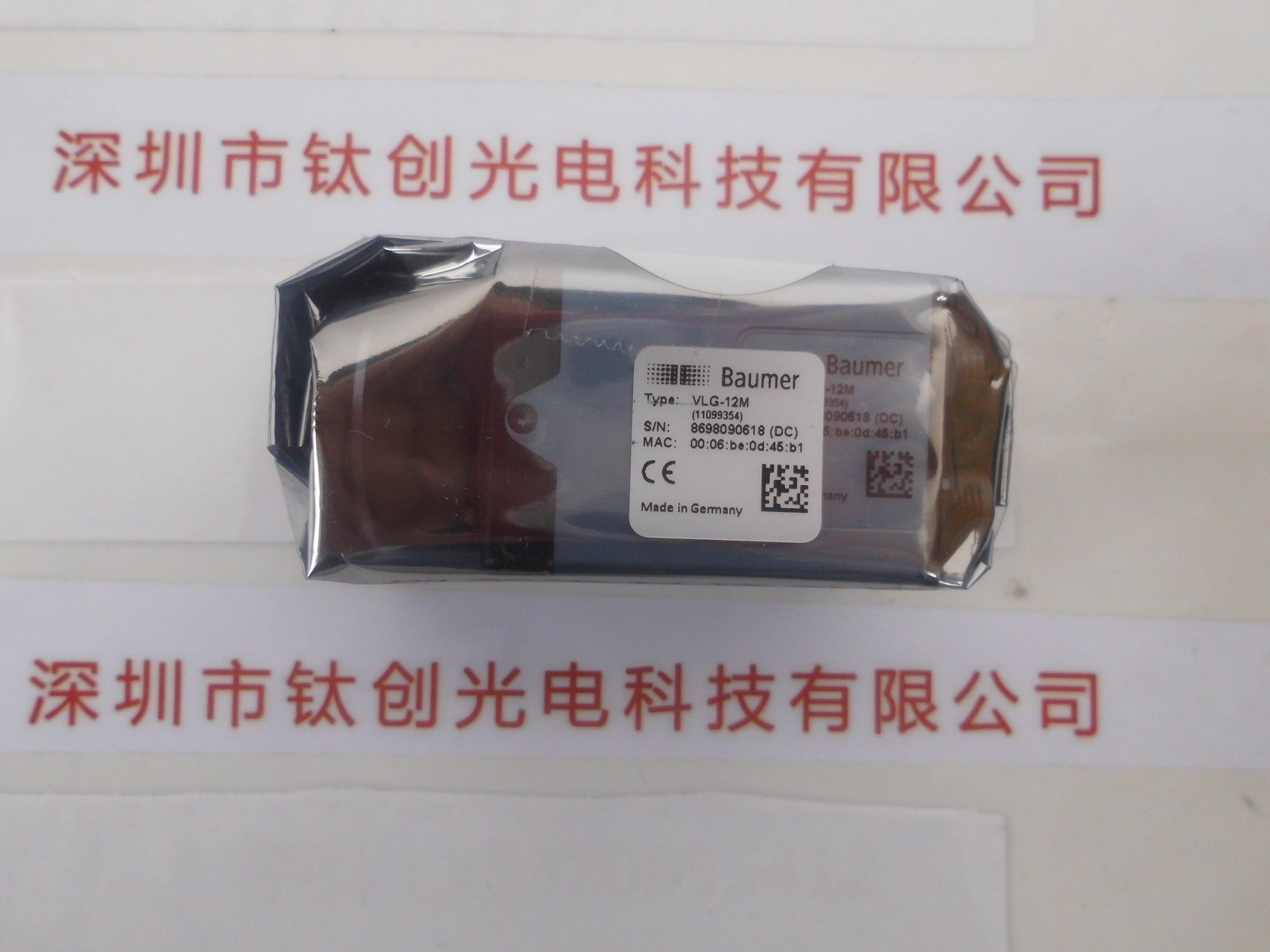 Baumer堡盟 工业相机 VLG-12M