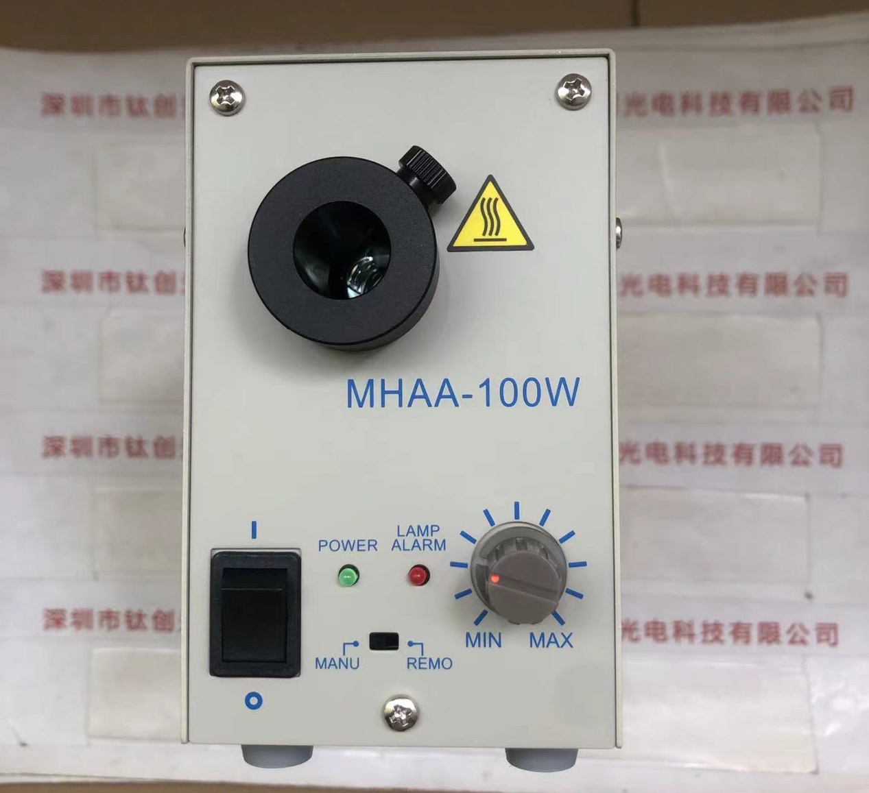MORITEX茉丽特光源箱  MHAA-100W