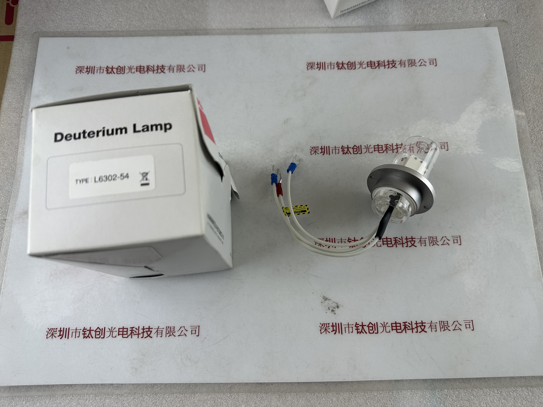 HAMAMATSU滨松氘灯 L6302-54