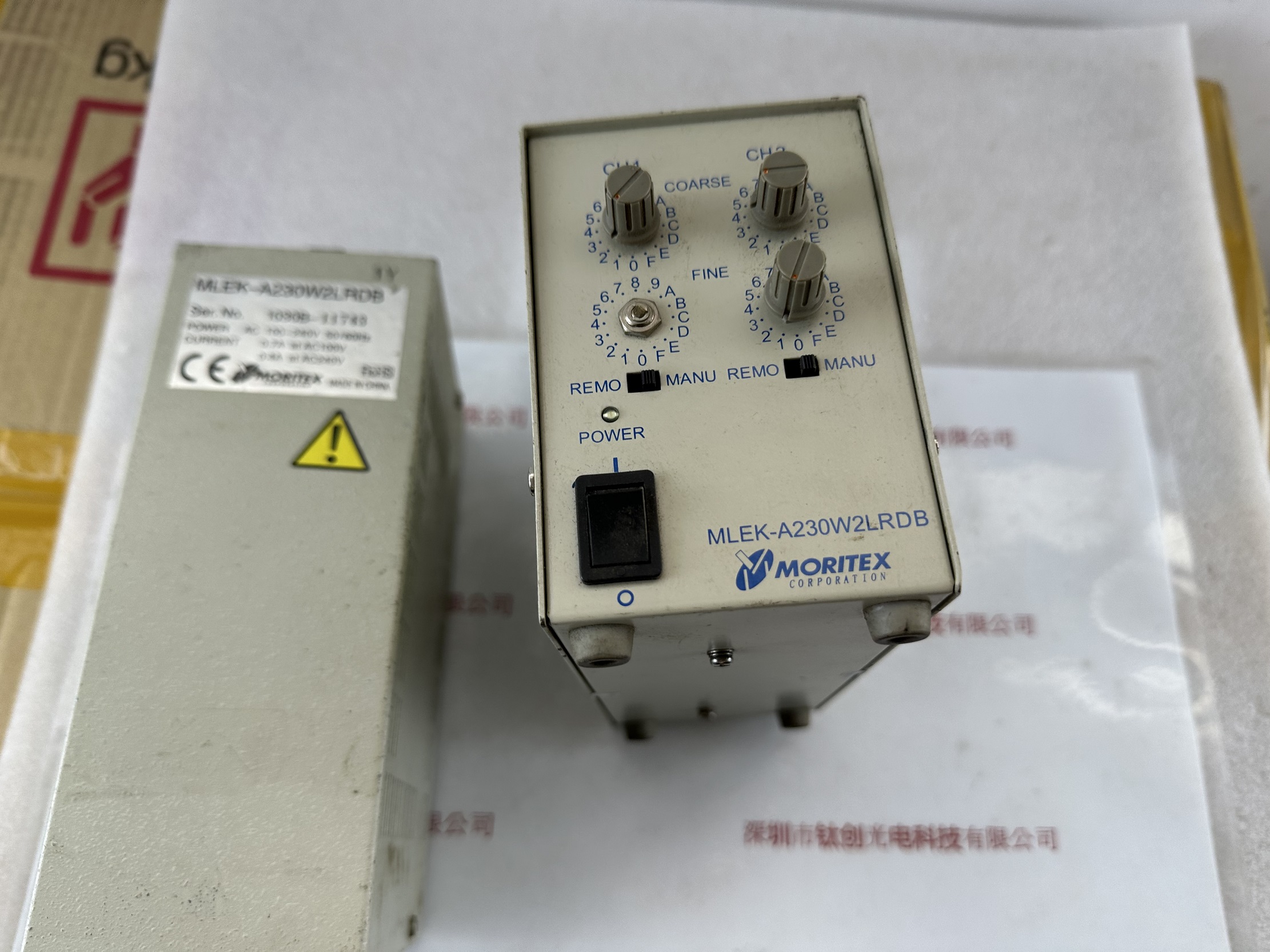 MORITEX茉丽特 控制器  MLEK-A230W2LRDB