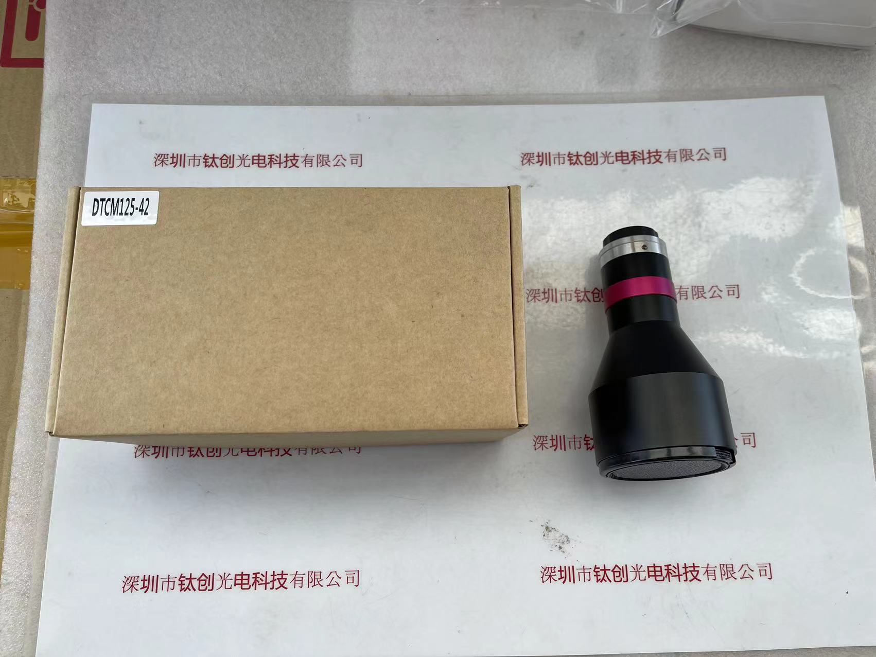 COOLENS视清工业镜头 DTCM125-42