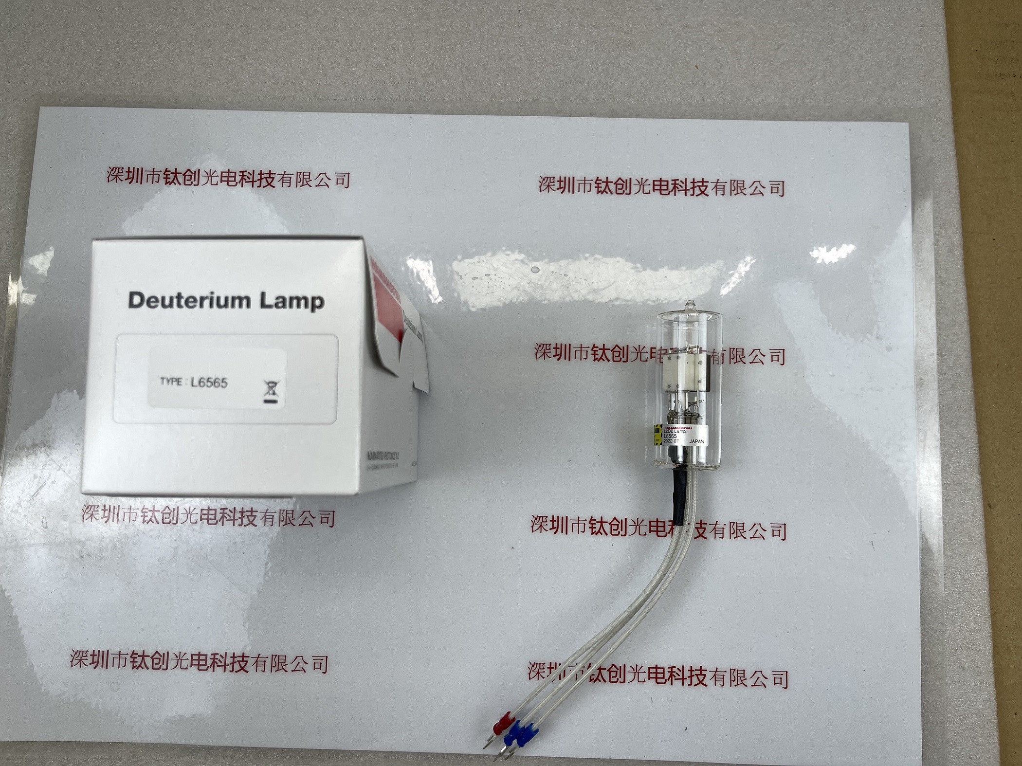 HAMAMATSU滨松 Deuterium Lamp 氘灯 重水素灯 L6565