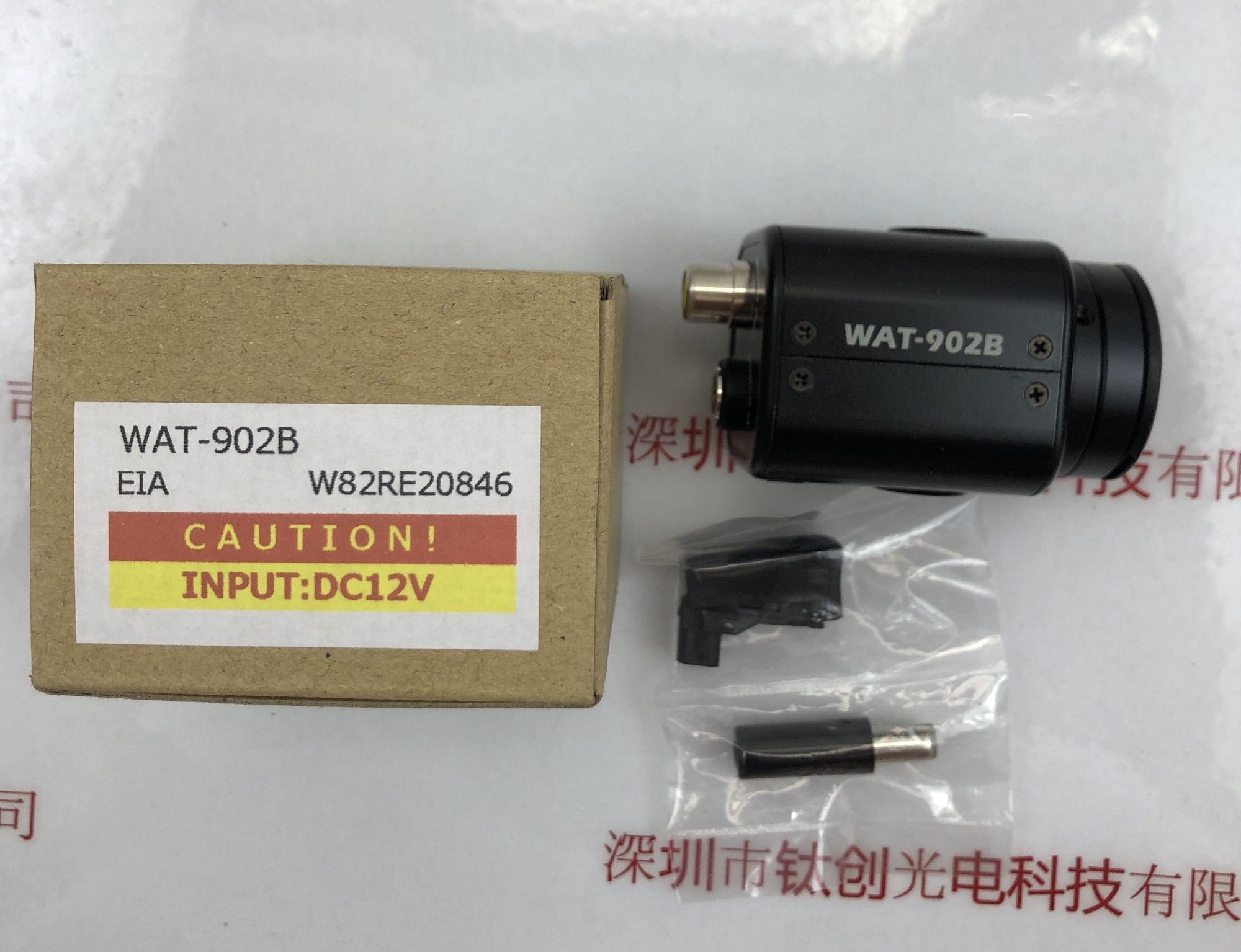 WATEC瓦特 工业摄像机WAT-902B  EIA