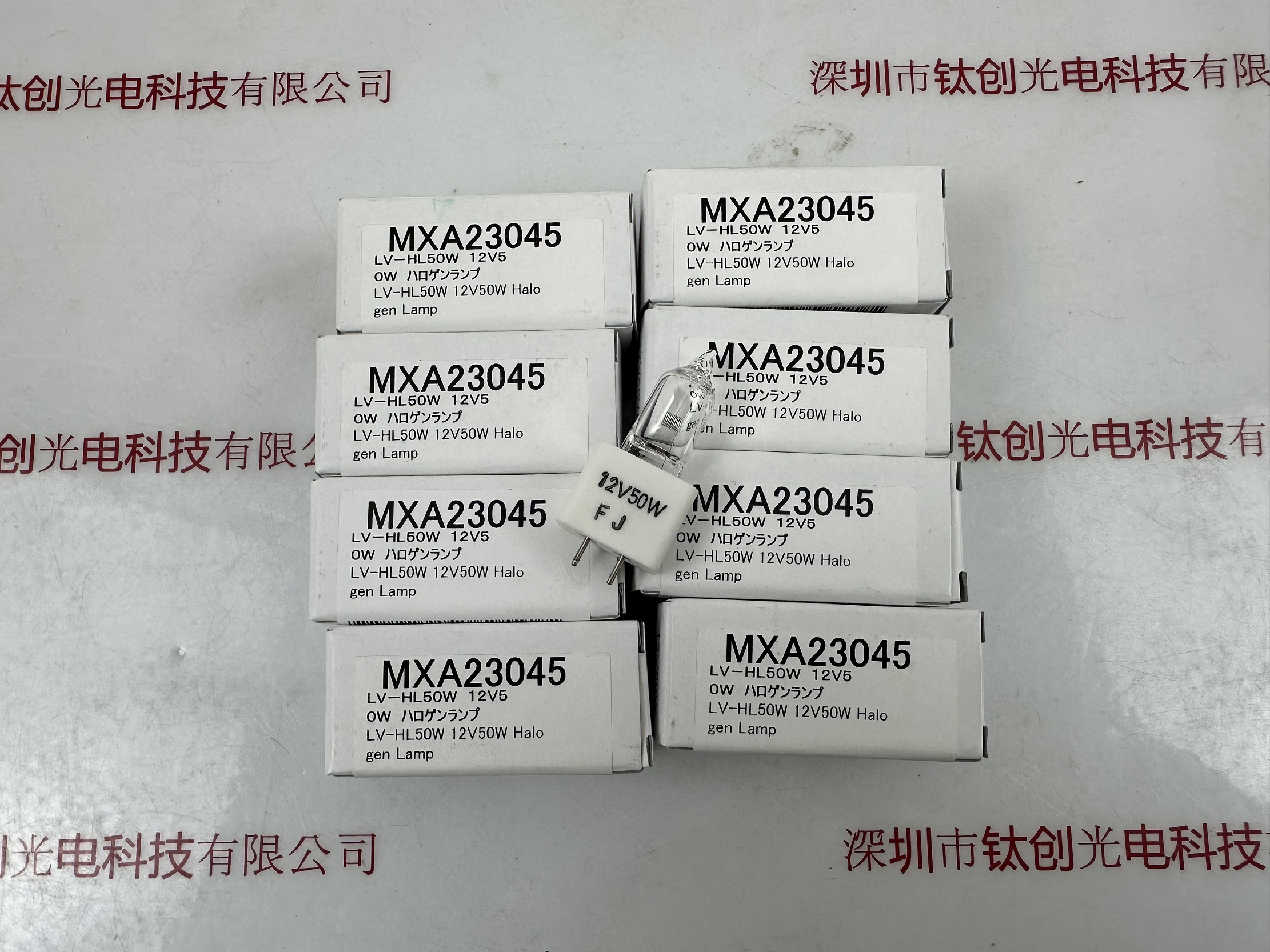 NIKON尼康ECLIPSE LV150P显微镜灯泡 MXA23045   LV-HL50W 12V50W