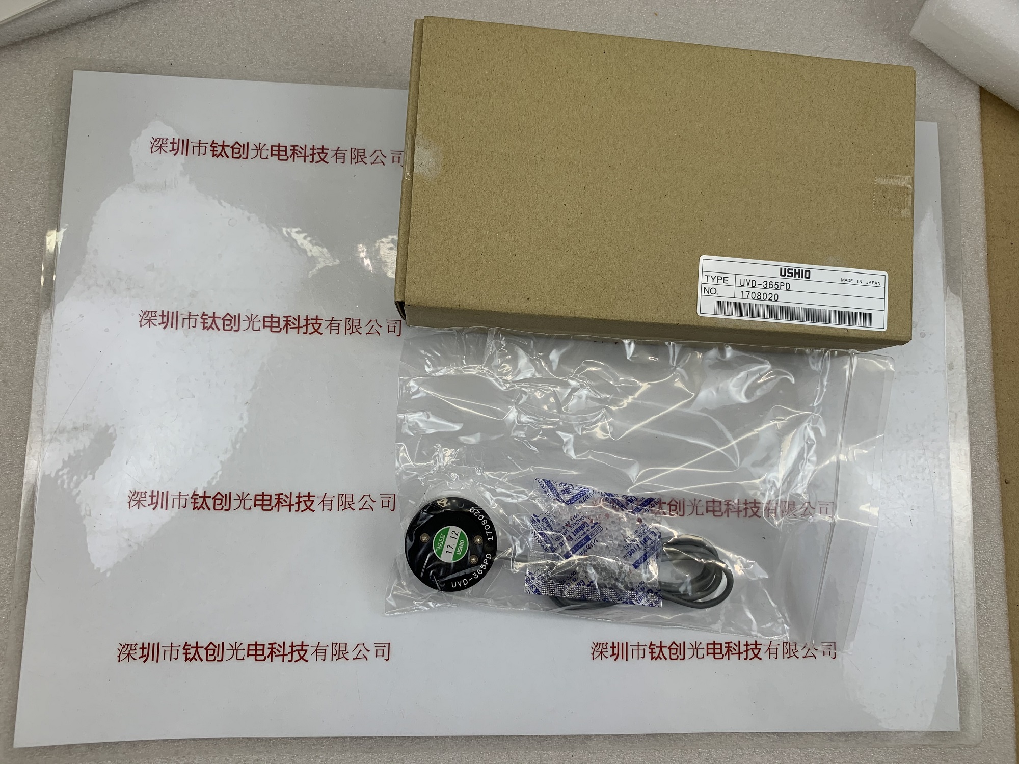 USHIO牛尾 UVD-365PD探头授光器