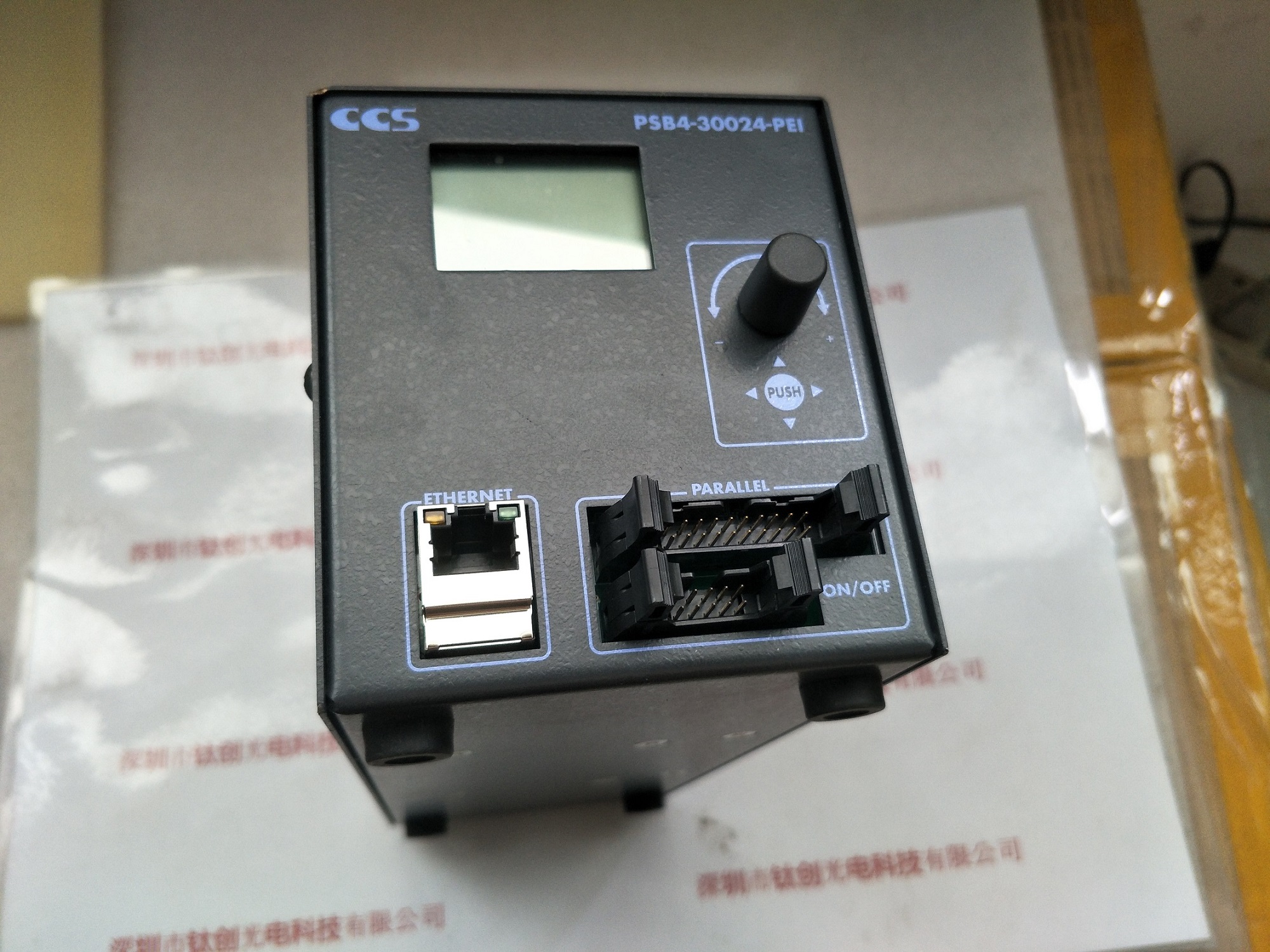 CCS希希爱视控制器  PSB4-30024-PEI