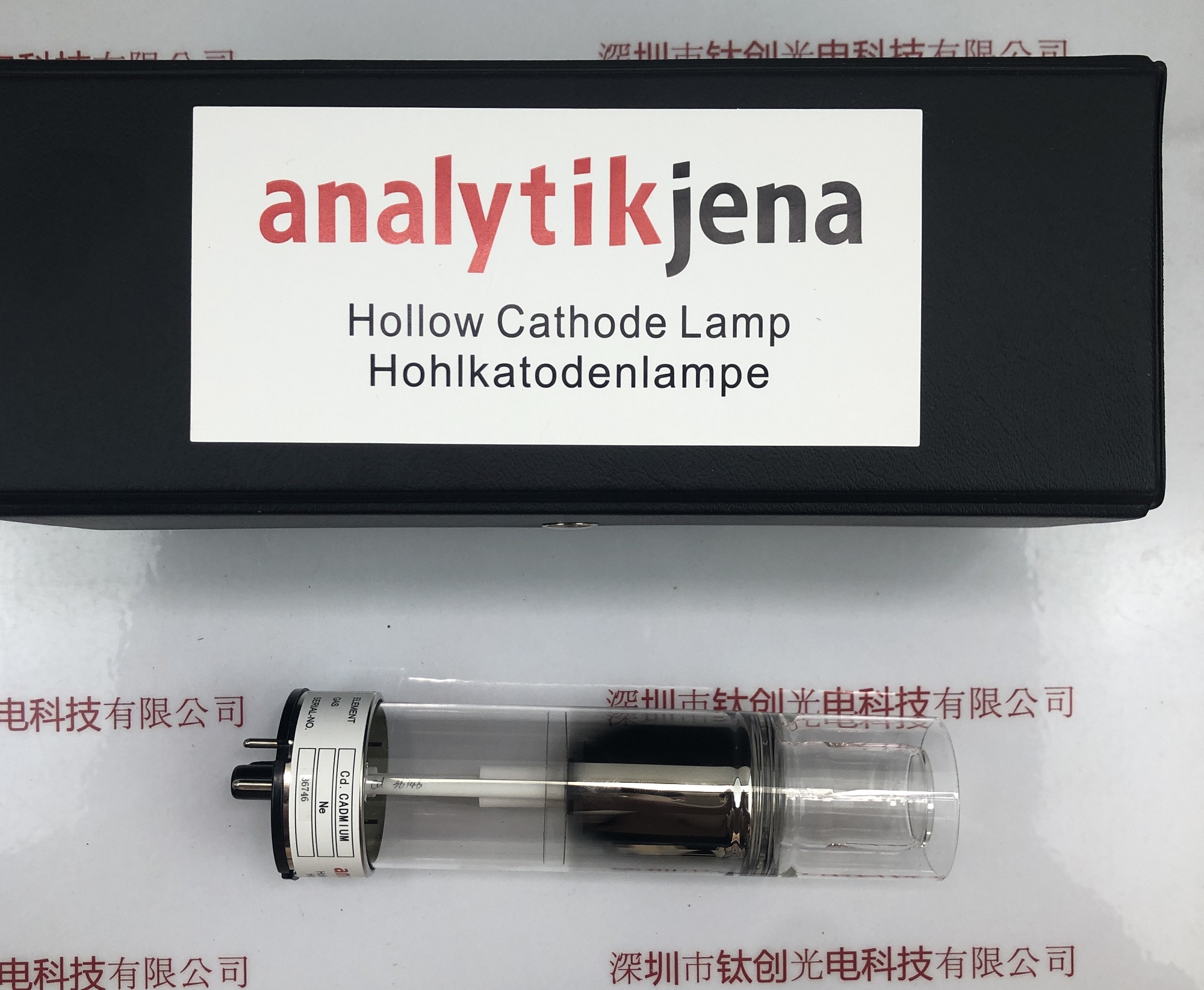 analytikjena耶拿空心阴极灯 450.008.048 Cd镉元素