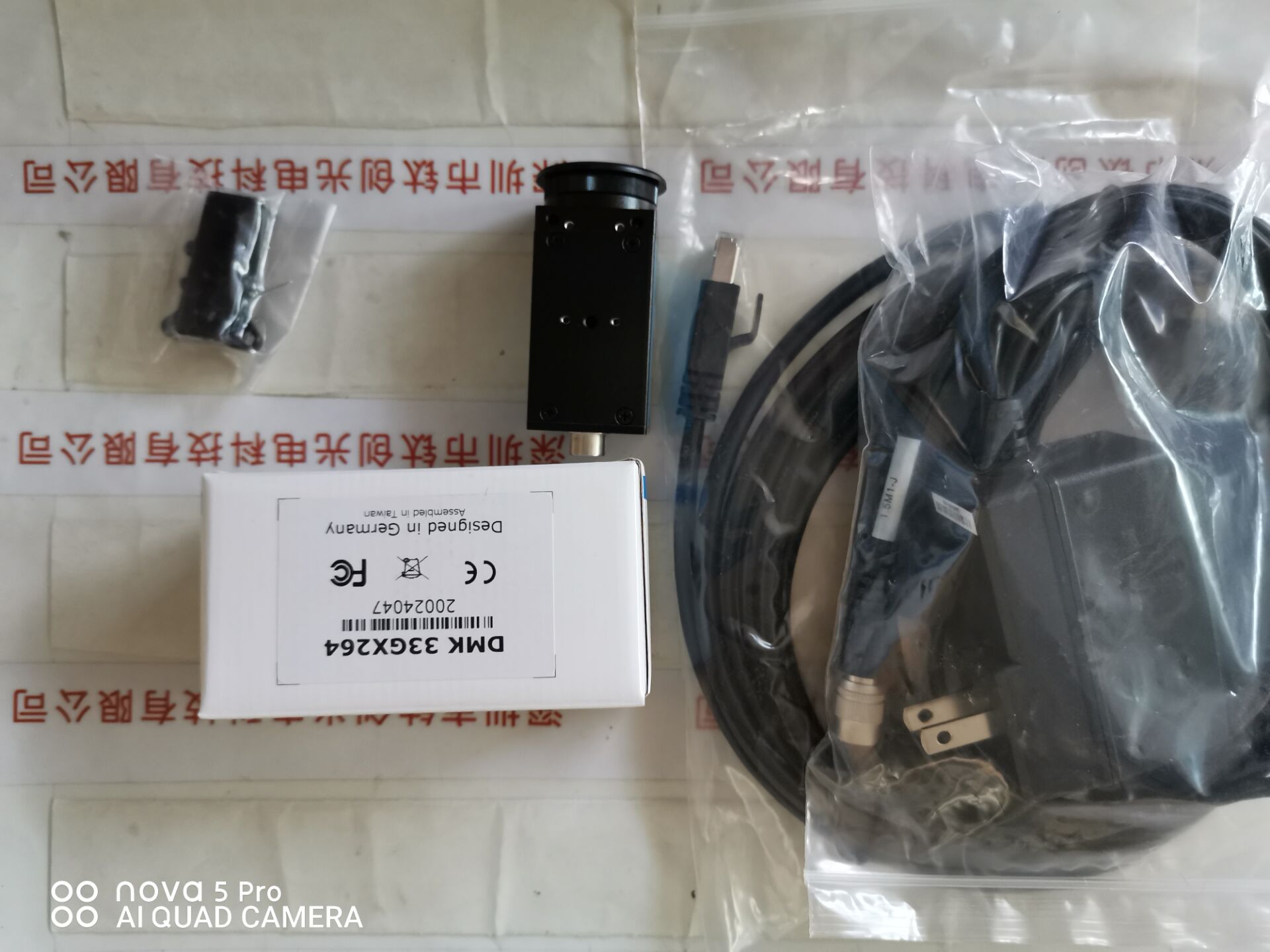 IMAGINGSOURCE映美精 工业相机  DMK 33GX264