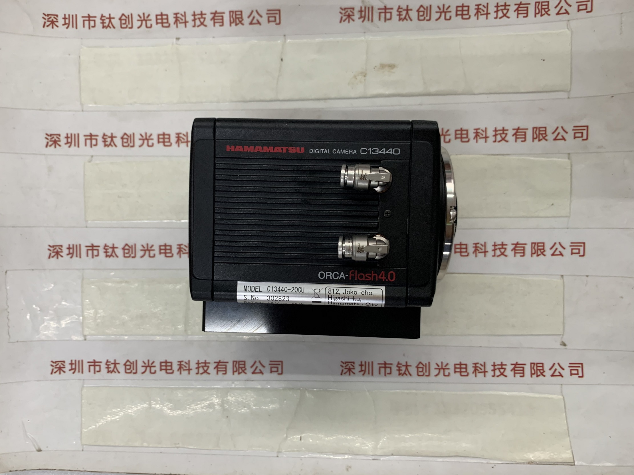 HAMAMATSU滨松 ORCA-Flash4.0 V3数字CMOS相机 C13440-20CU