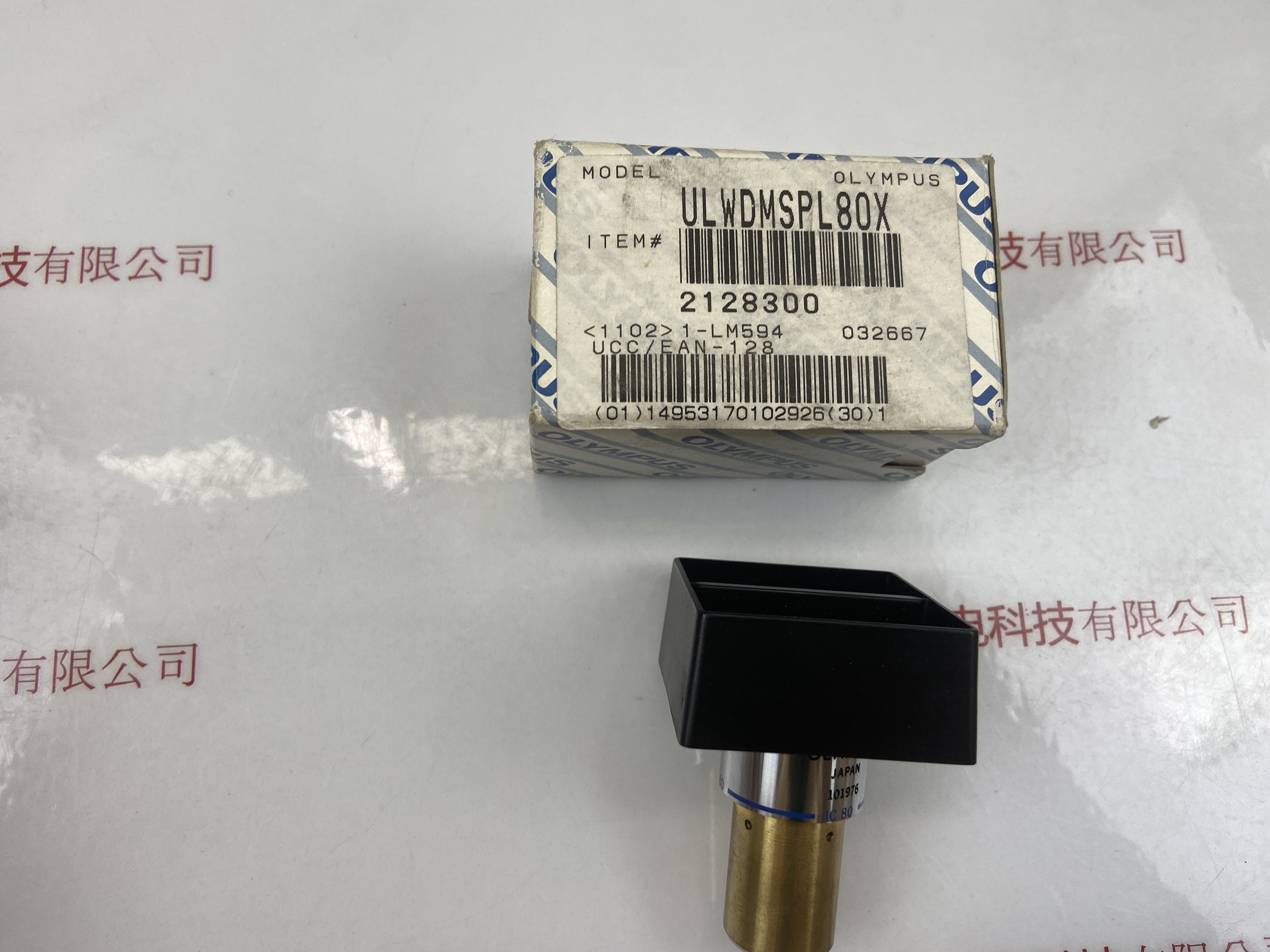 OLYMPUS奥林巴斯  工业镜头  ULWDMSPL800.75