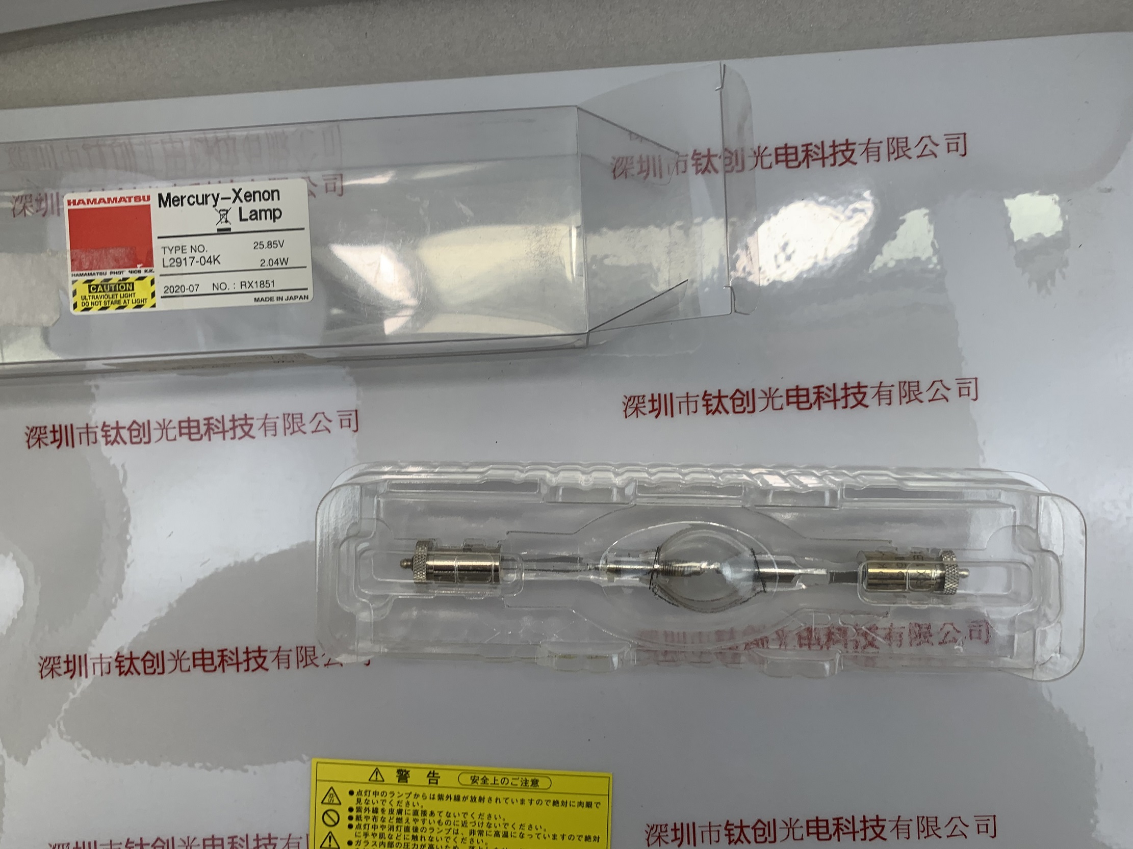 HAMAMATSU滨松 氙灯  L2917-04K