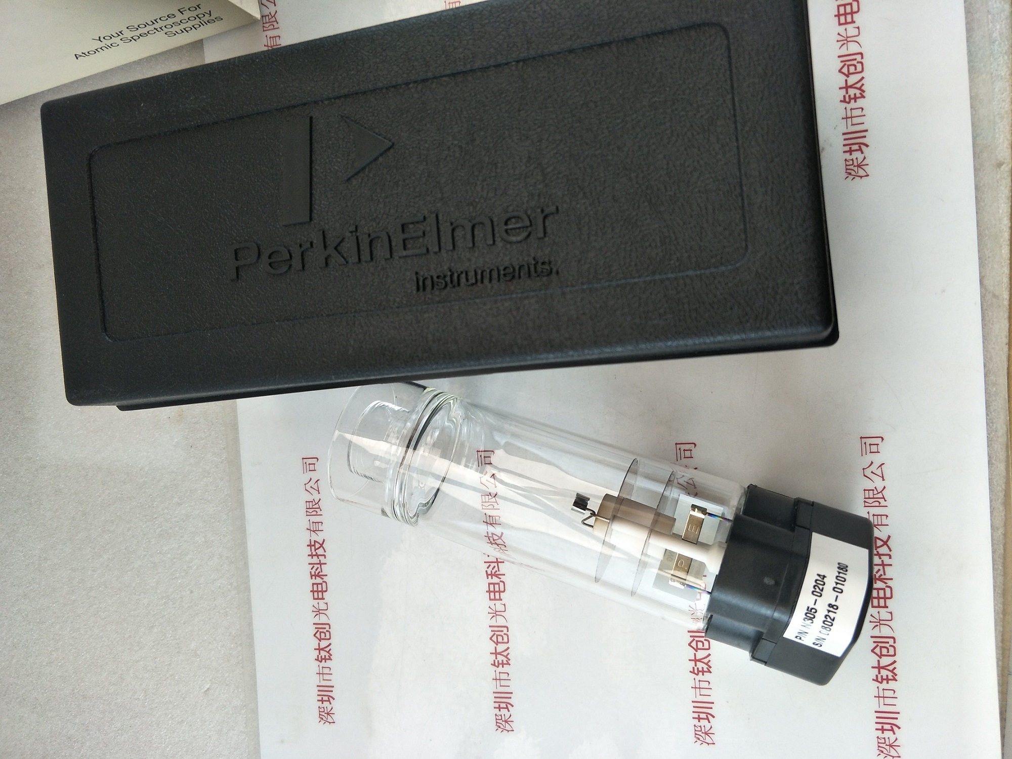 PerkinElmer珀金埃尔默PE Lumina  Lamp K-Na钾钠复合多元素空心阴极灯 N3050204 N305-0204