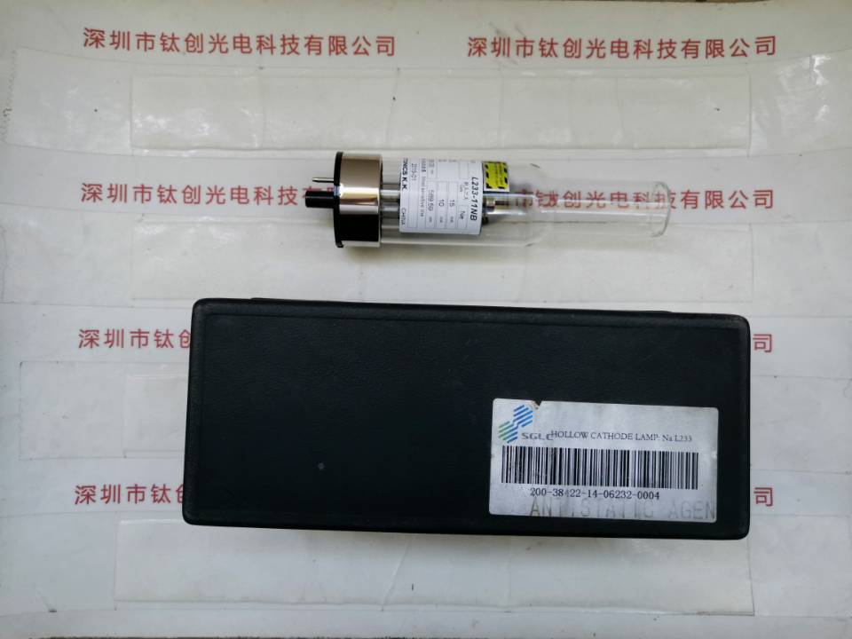 SHIMADZU岛津 空心极阴灯200-38422-14-06232-0004