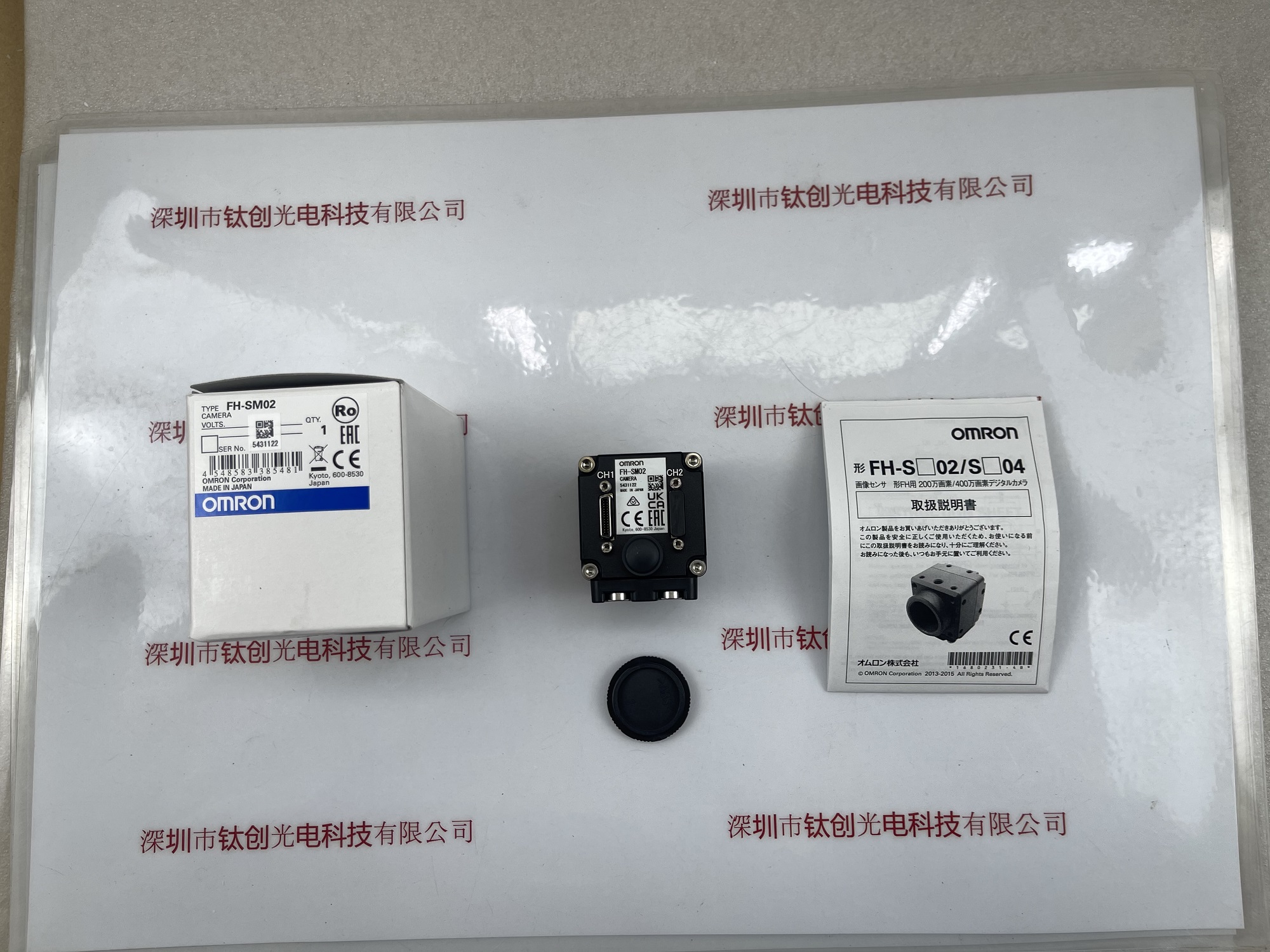 OMRON欧姆龙 图像传感器 FH-SM02