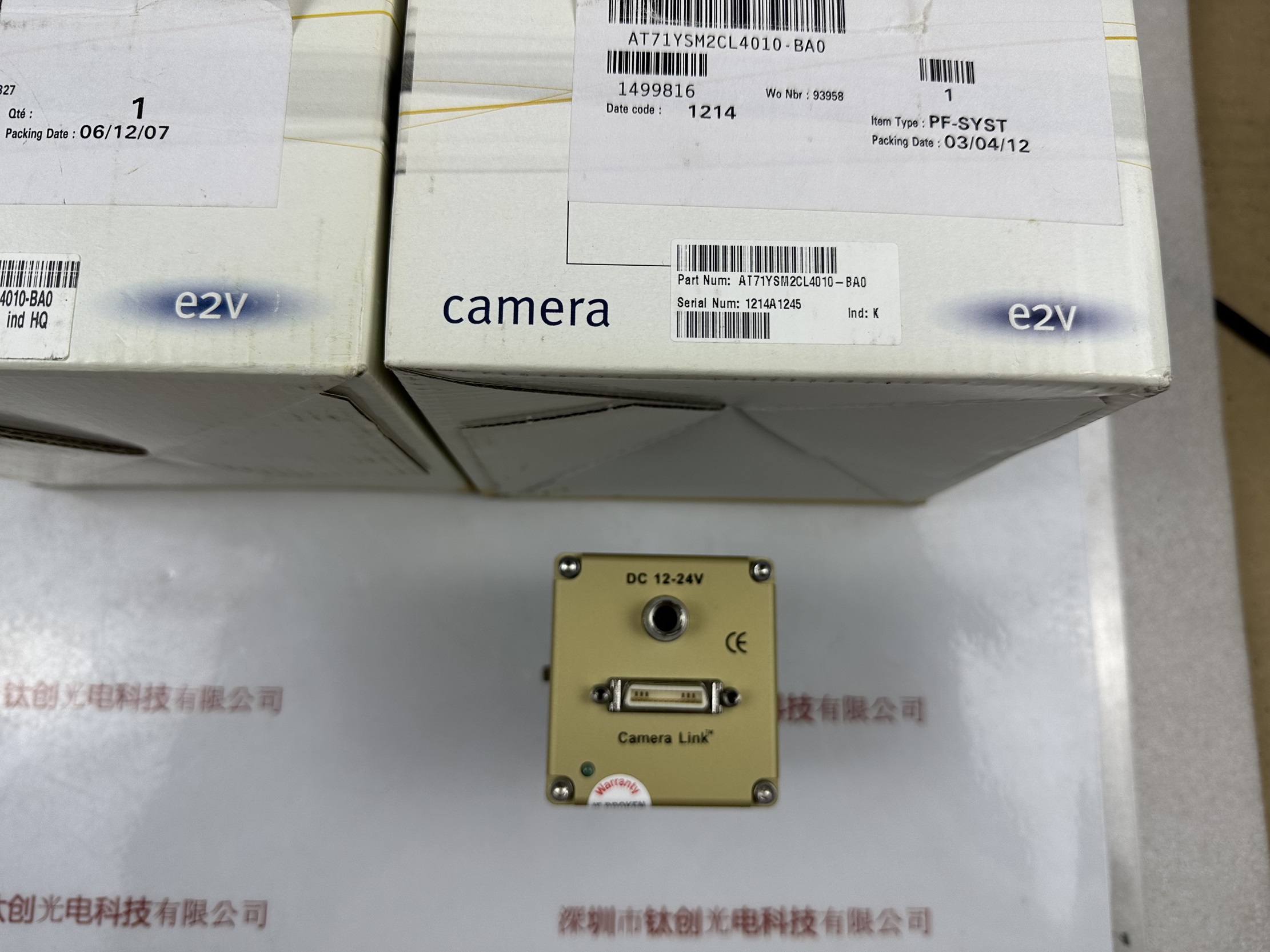 E2V工业线扫相机,AT71YSM2CL4010-BA0